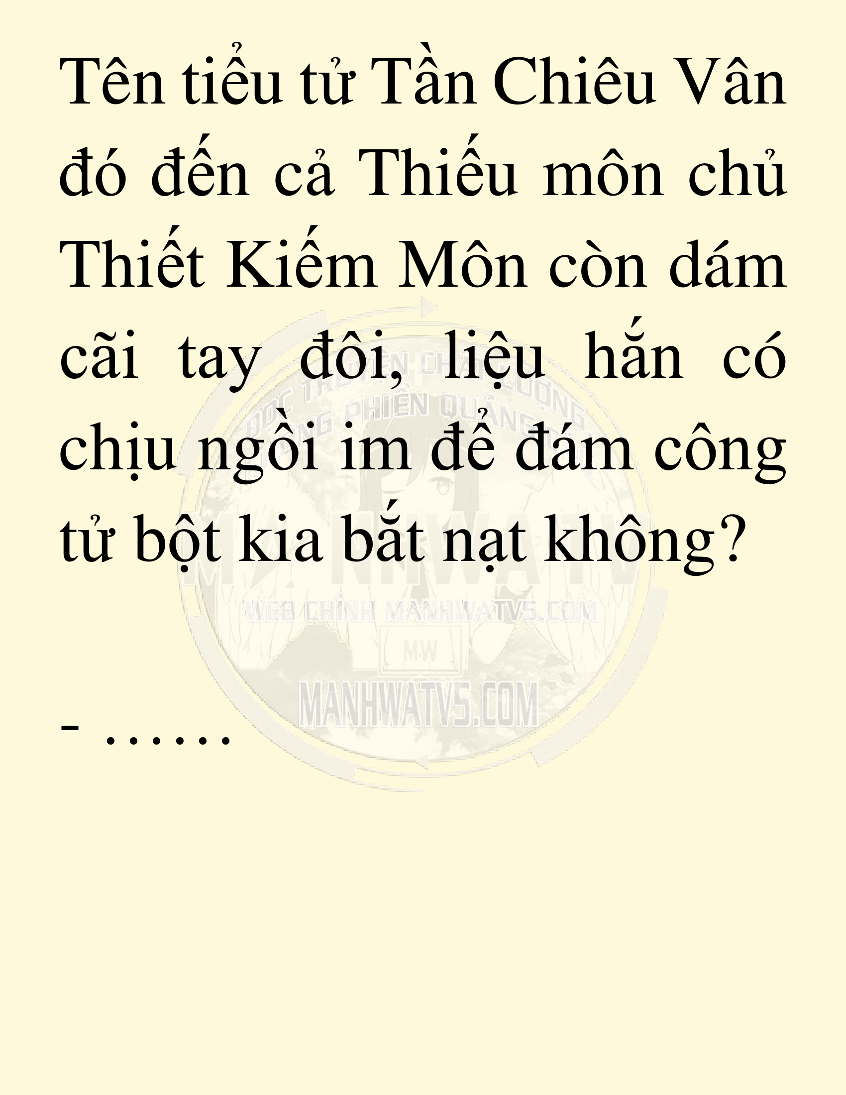 Đọc truyện SNVT[NOVEL] Võ Giả Thiên Tài Trí Nhớ Siêu Phàm - Chương 17: Bảo Vệ Danh Dự Sư Môn