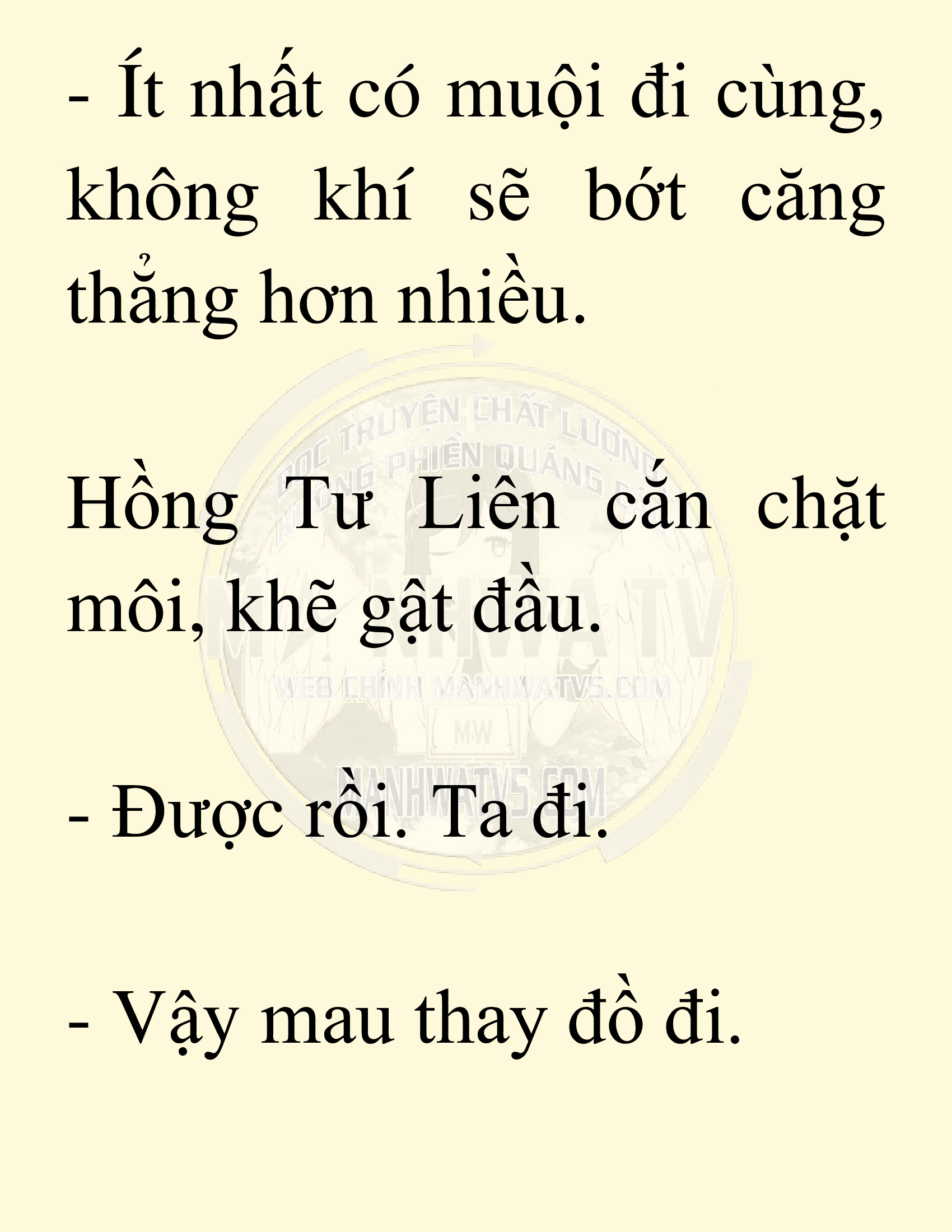 Đọc truyện SNVT[NOVEL] Võ Giả Thiên Tài Trí Nhớ Siêu Phàm - Chương 17: Bảo Vệ Danh Dự Sư Môn