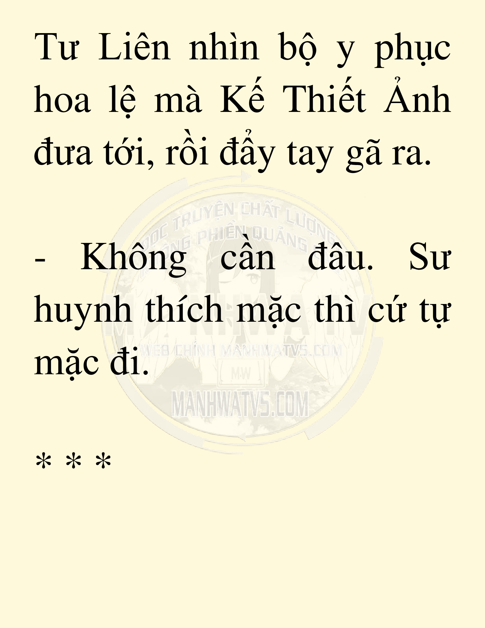 Đọc truyện SNVT[NOVEL] Võ Giả Thiên Tài Trí Nhớ Siêu Phàm - Chương 17: Bảo Vệ Danh Dự Sư Môn