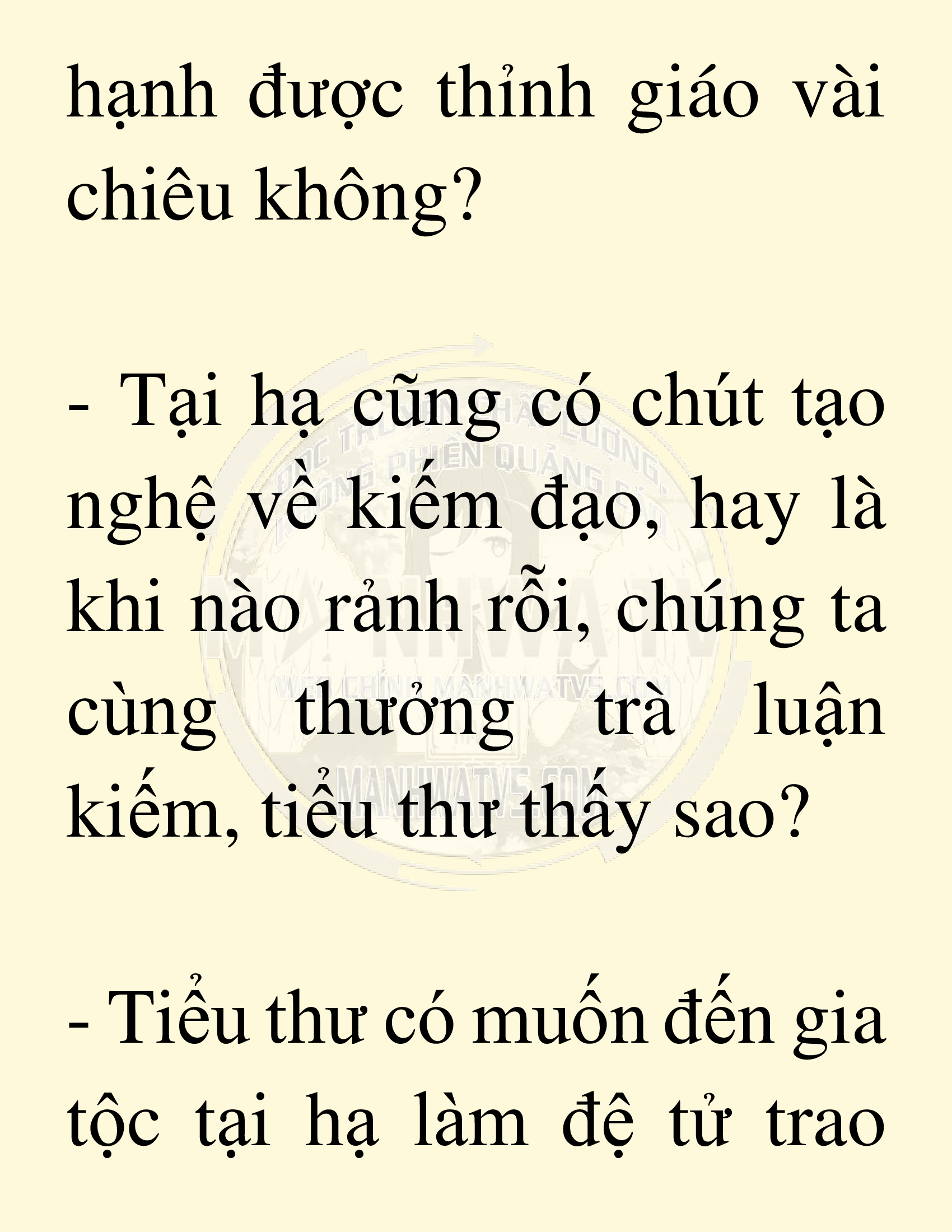 Đọc truyện SNVT[NOVEL] Võ Giả Thiên Tài Trí Nhớ Siêu Phàm - Chương 18: Bảo Vệ Danh Dự Sư Môn