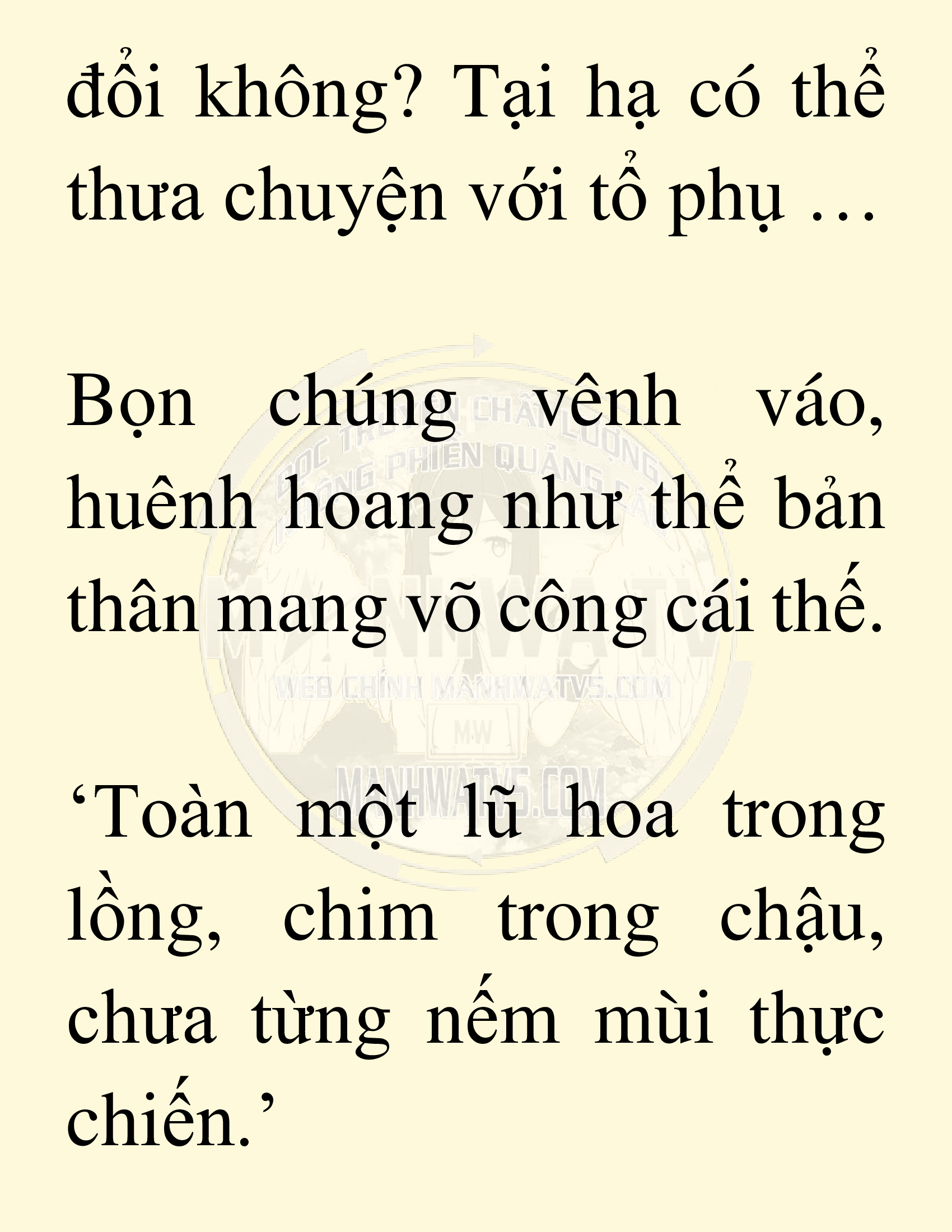 Đọc truyện SNVT[NOVEL] Võ Giả Thiên Tài Trí Nhớ Siêu Phàm - Chương 18: Bảo Vệ Danh Dự Sư Môn