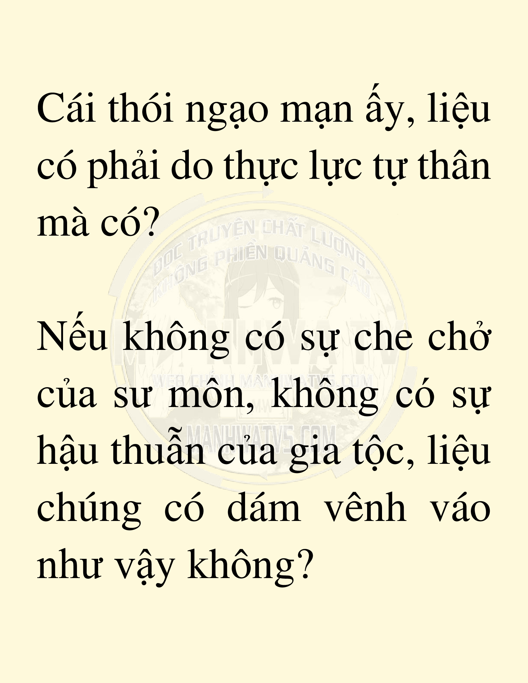 Đọc truyện SNVT[NOVEL] Võ Giả Thiên Tài Trí Nhớ Siêu Phàm - Chương 18: Bảo Vệ Danh Dự Sư Môn