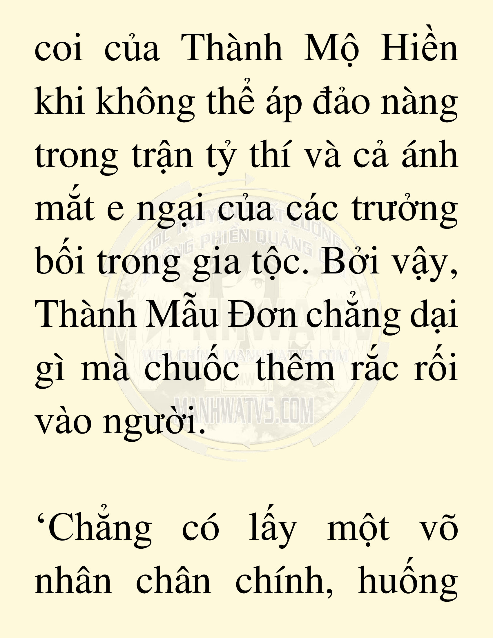 Đọc truyện SNVT[NOVEL] Võ Giả Thiên Tài Trí Nhớ Siêu Phàm - Chương 18: Bảo Vệ Danh Dự Sư Môn