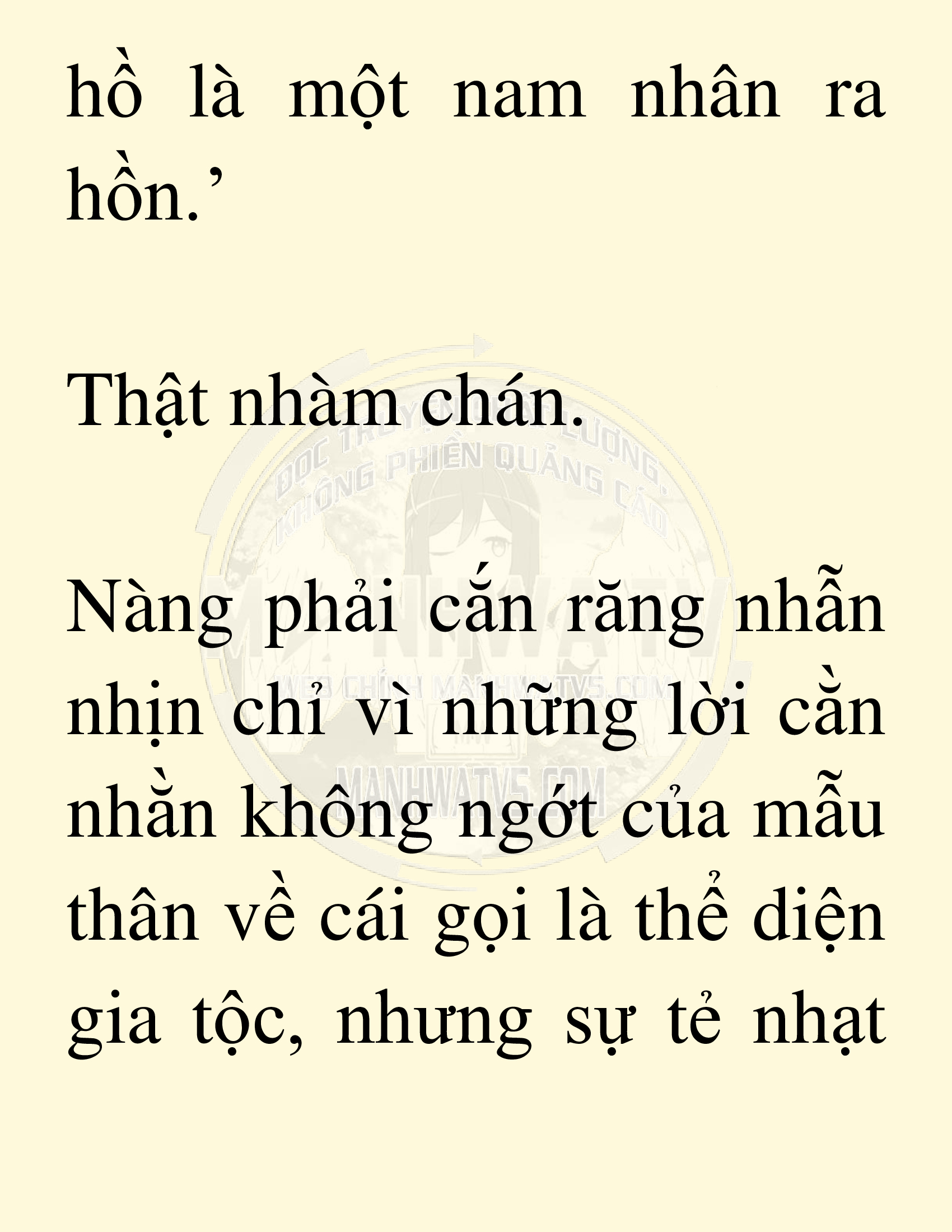 Đọc truyện SNVT[NOVEL] Võ Giả Thiên Tài Trí Nhớ Siêu Phàm - Chương 18: Bảo Vệ Danh Dự Sư Môn