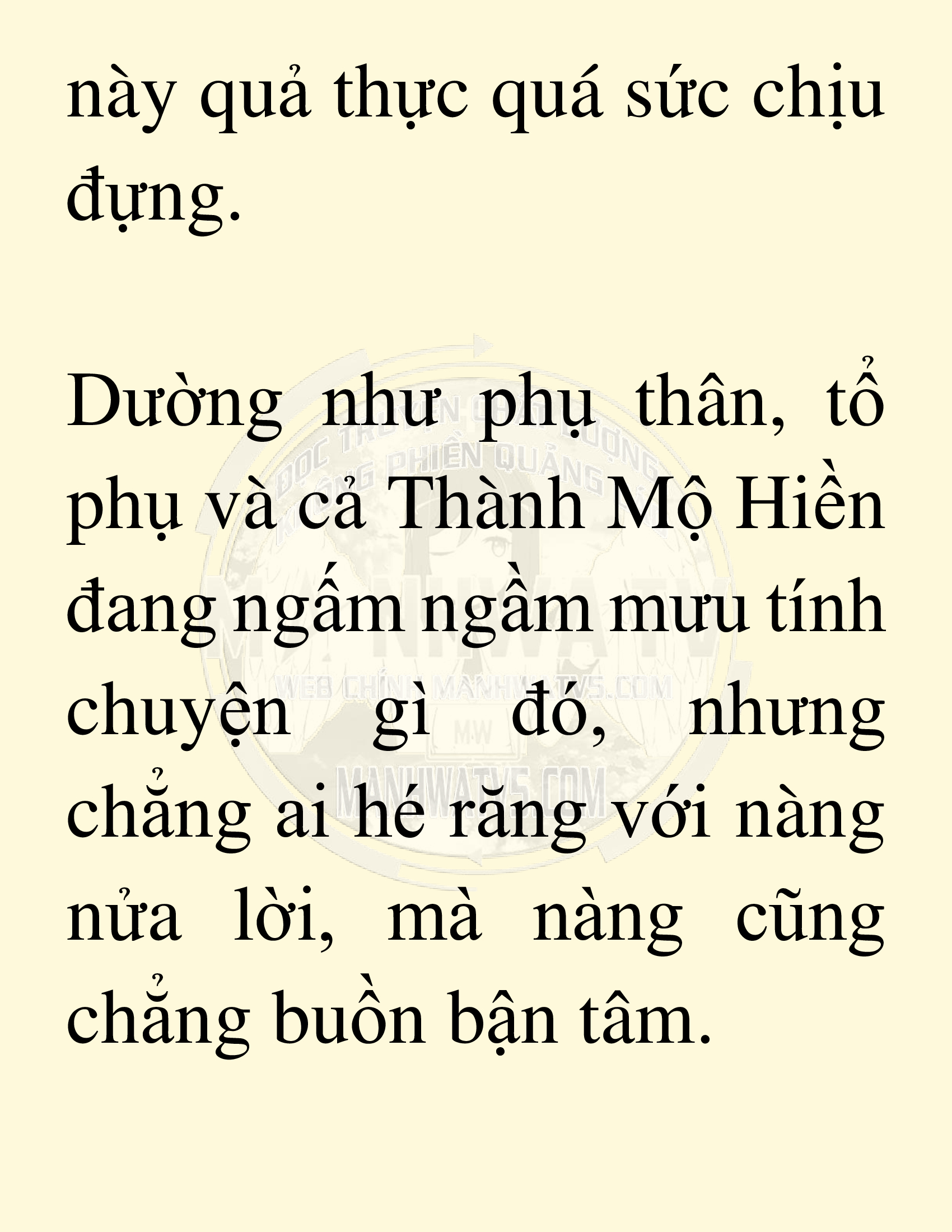 Đọc truyện SNVT[NOVEL] Võ Giả Thiên Tài Trí Nhớ Siêu Phàm - Chương 18: Bảo Vệ Danh Dự Sư Môn