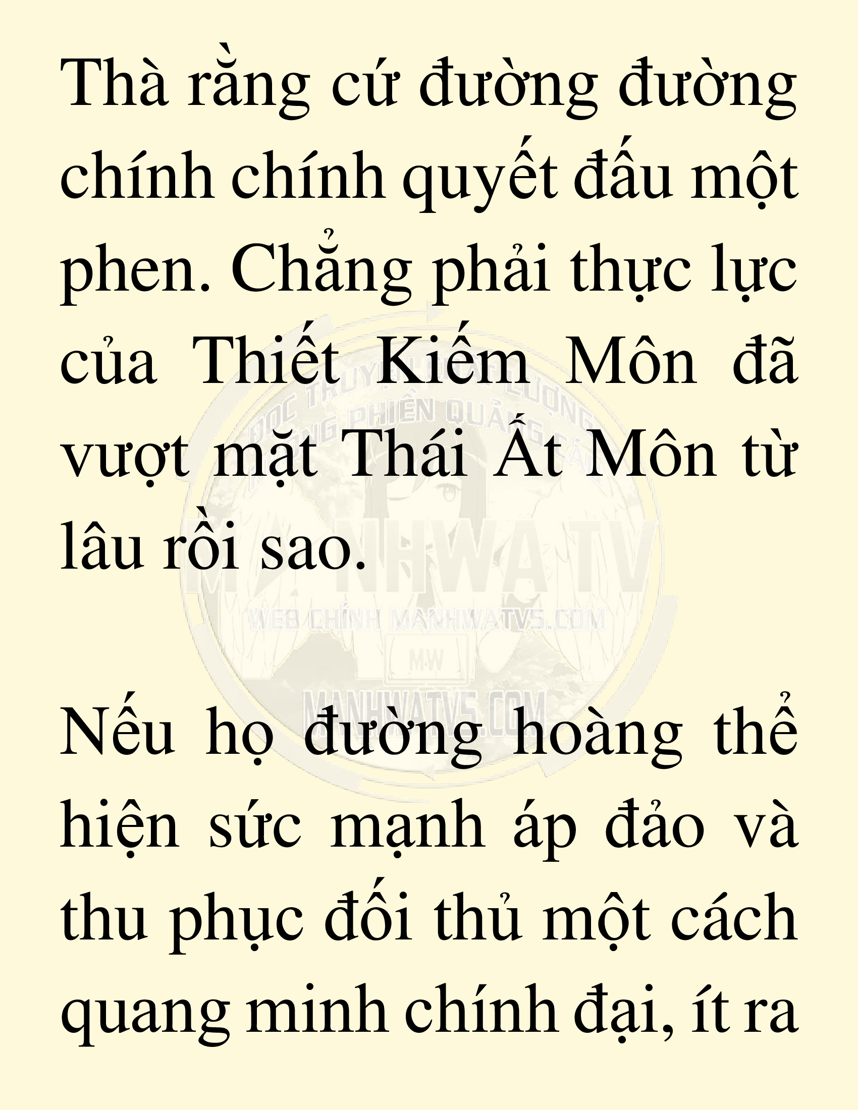Đọc truyện SNVT[NOVEL] Võ Giả Thiên Tài Trí Nhớ Siêu Phàm - Chương 18: Bảo Vệ Danh Dự Sư Môn