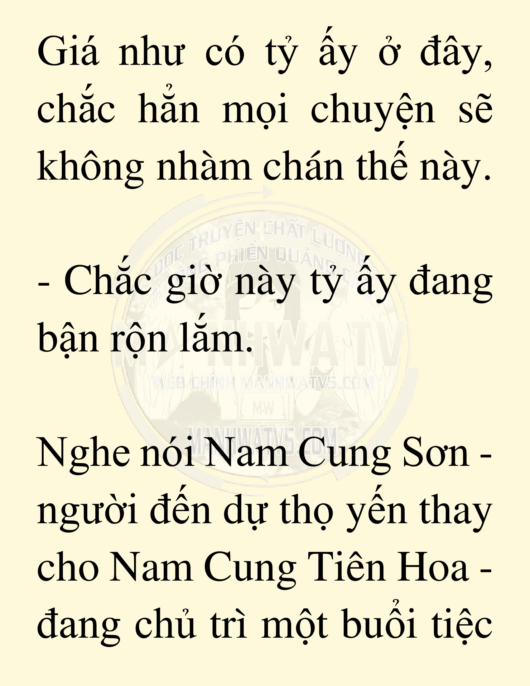 Đọc truyện SNVT[NOVEL] Võ Giả Thiên Tài Trí Nhớ Siêu Phàm - Chương 18: Bảo Vệ Danh Dự Sư Môn