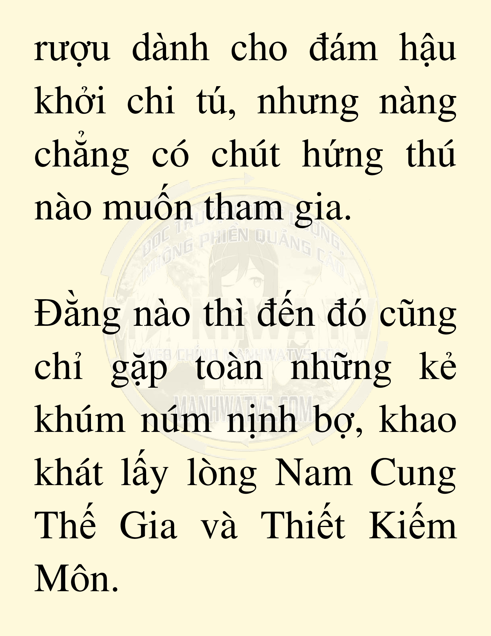 Đọc truyện SNVT[NOVEL] Võ Giả Thiên Tài Trí Nhớ Siêu Phàm - Chương 18: Bảo Vệ Danh Dự Sư Môn