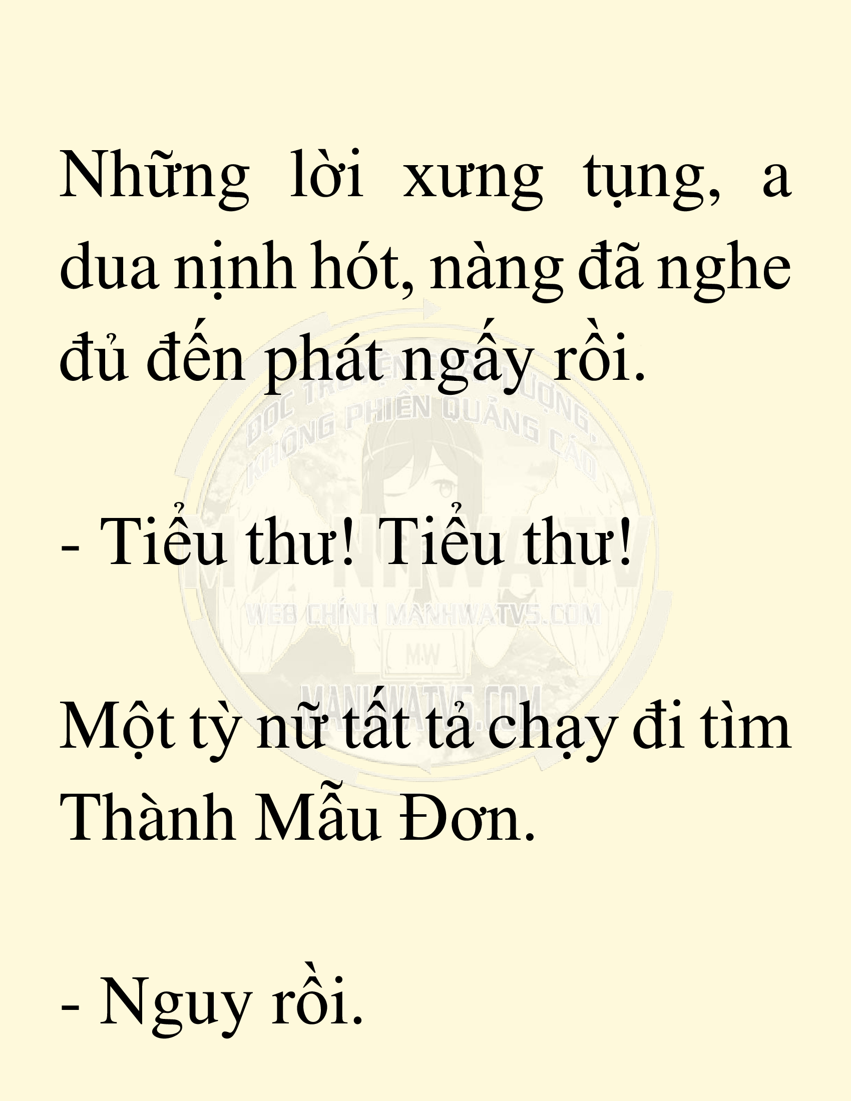 Đọc truyện SNVT[NOVEL] Võ Giả Thiên Tài Trí Nhớ Siêu Phàm - Chương 18: Bảo Vệ Danh Dự Sư Môn