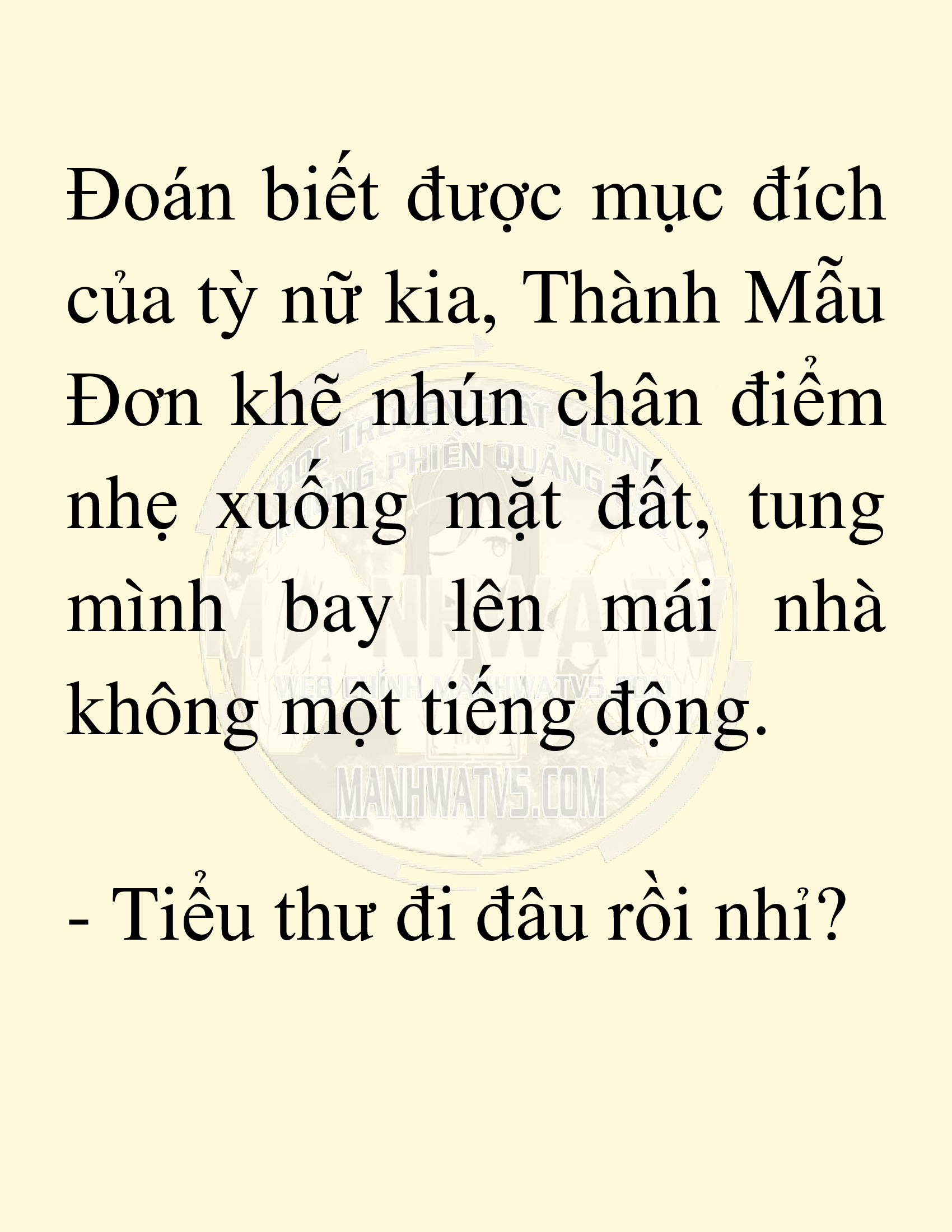 Đọc truyện SNVT[NOVEL] Võ Giả Thiên Tài Trí Nhớ Siêu Phàm - Chương 18: Bảo Vệ Danh Dự Sư Môn