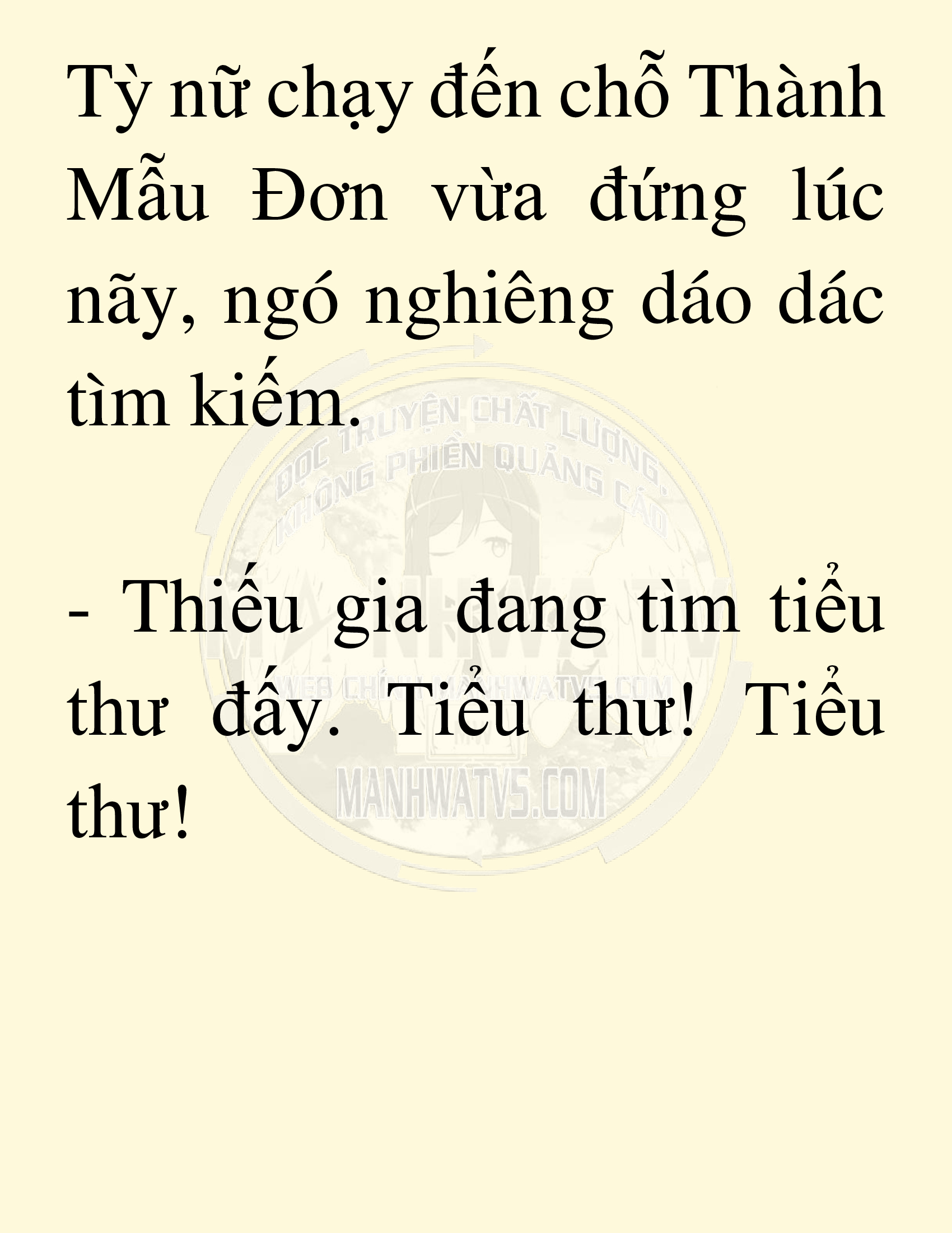 Đọc truyện SNVT[NOVEL] Võ Giả Thiên Tài Trí Nhớ Siêu Phàm - Chương 18: Bảo Vệ Danh Dự Sư Môn