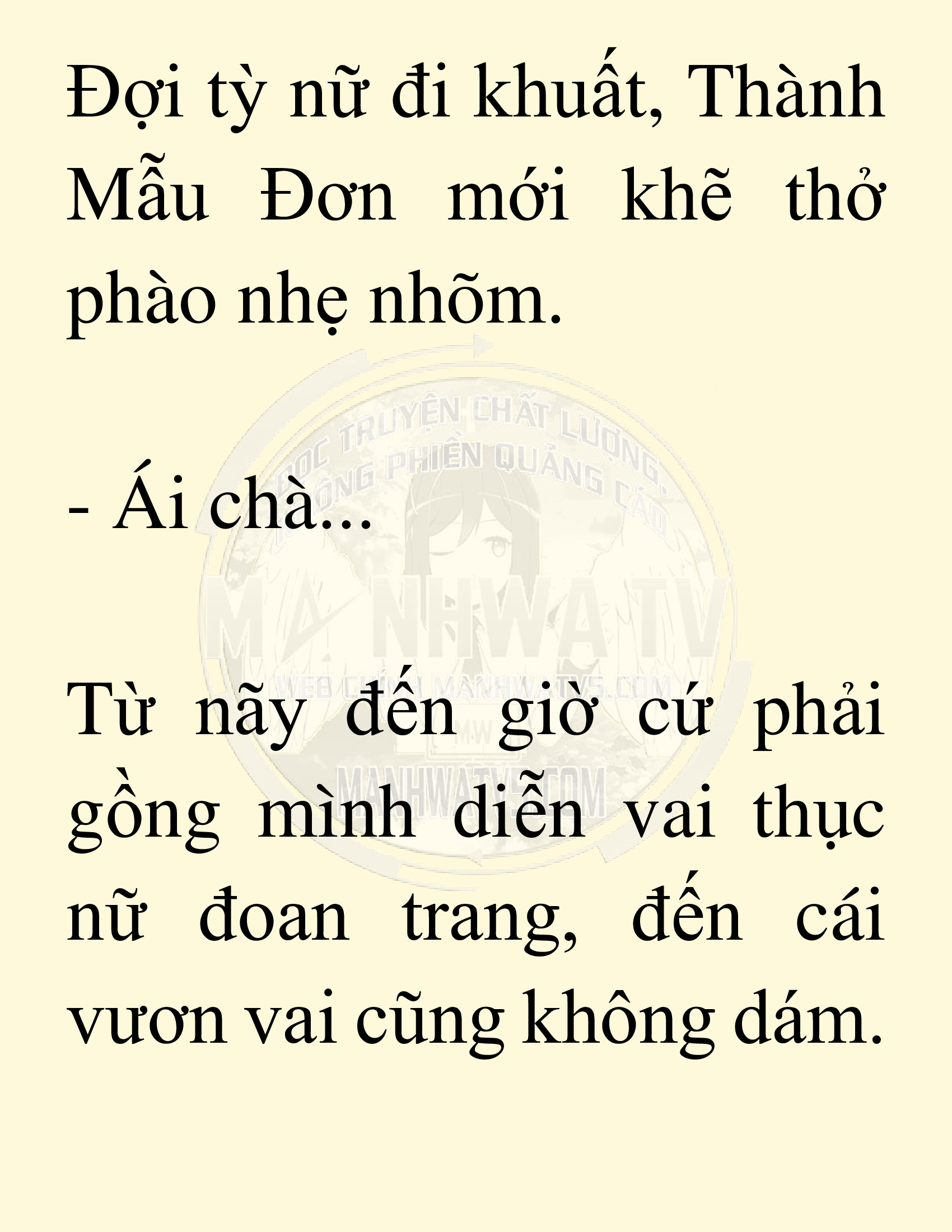 Đọc truyện SNVT[NOVEL] Võ Giả Thiên Tài Trí Nhớ Siêu Phàm - Chương 18: Bảo Vệ Danh Dự Sư Môn