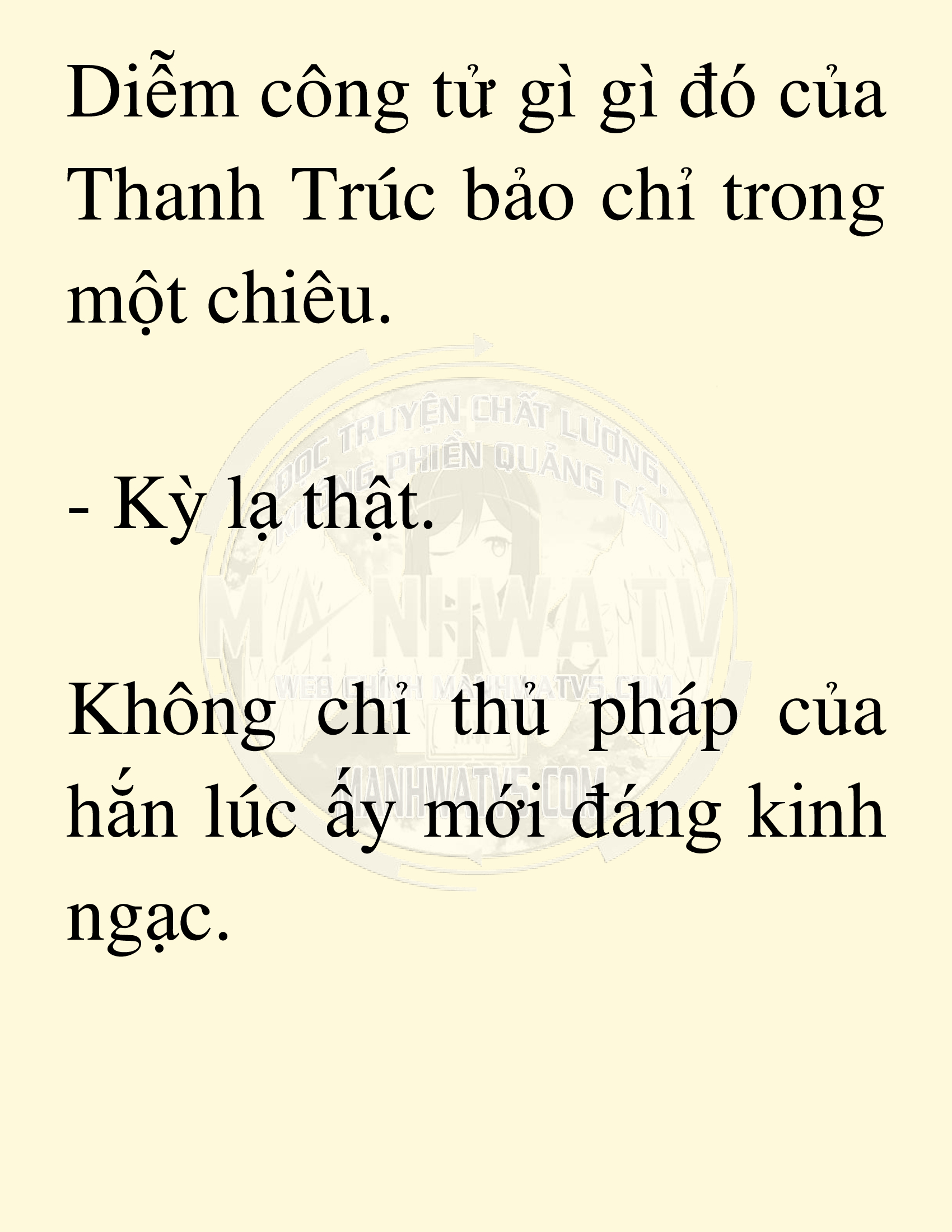 Đọc truyện SNVT[NOVEL] Võ Giả Thiên Tài Trí Nhớ Siêu Phàm - Chương 18: Bảo Vệ Danh Dự Sư Môn