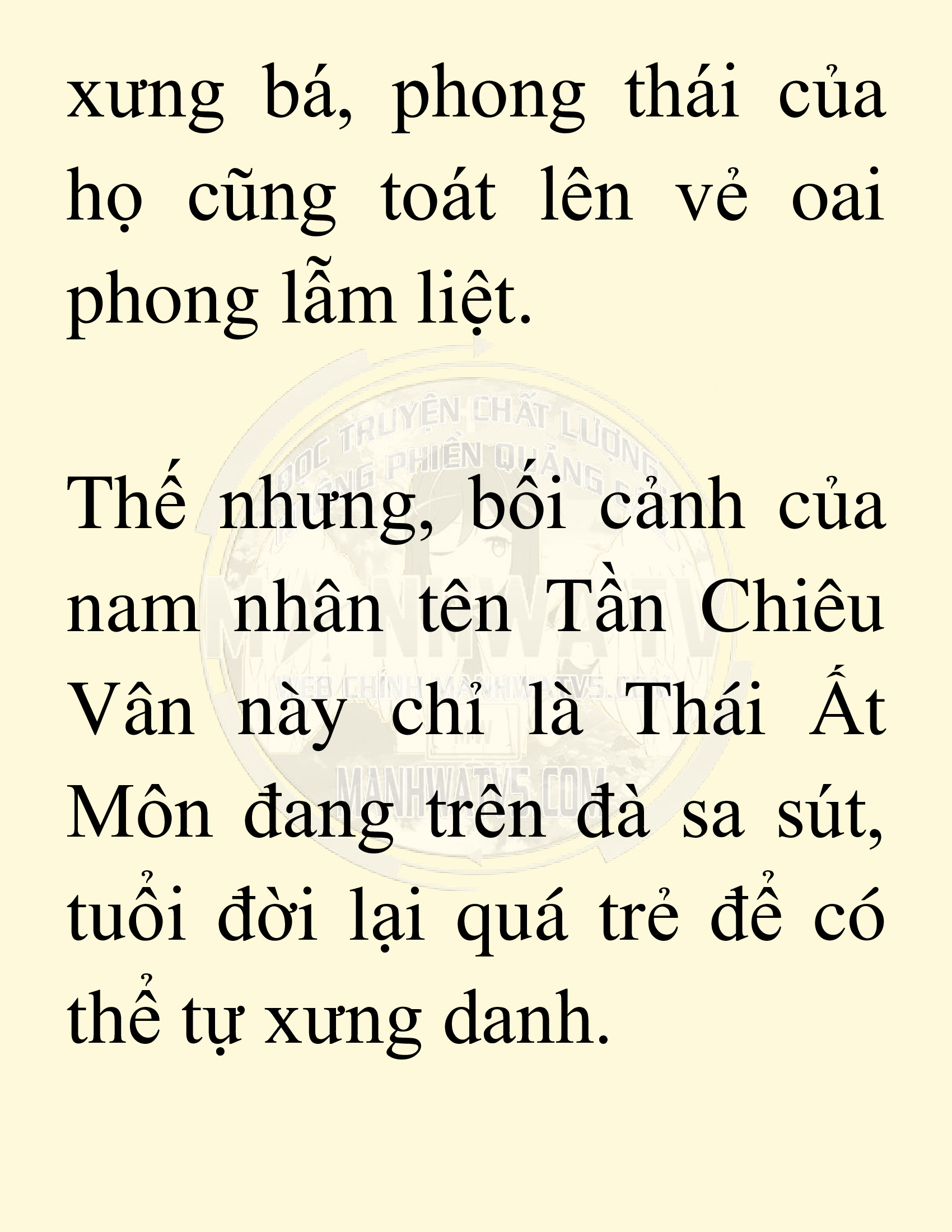 Đọc truyện SNVT[NOVEL] Võ Giả Thiên Tài Trí Nhớ Siêu Phàm - Chương 18: Bảo Vệ Danh Dự Sư Môn