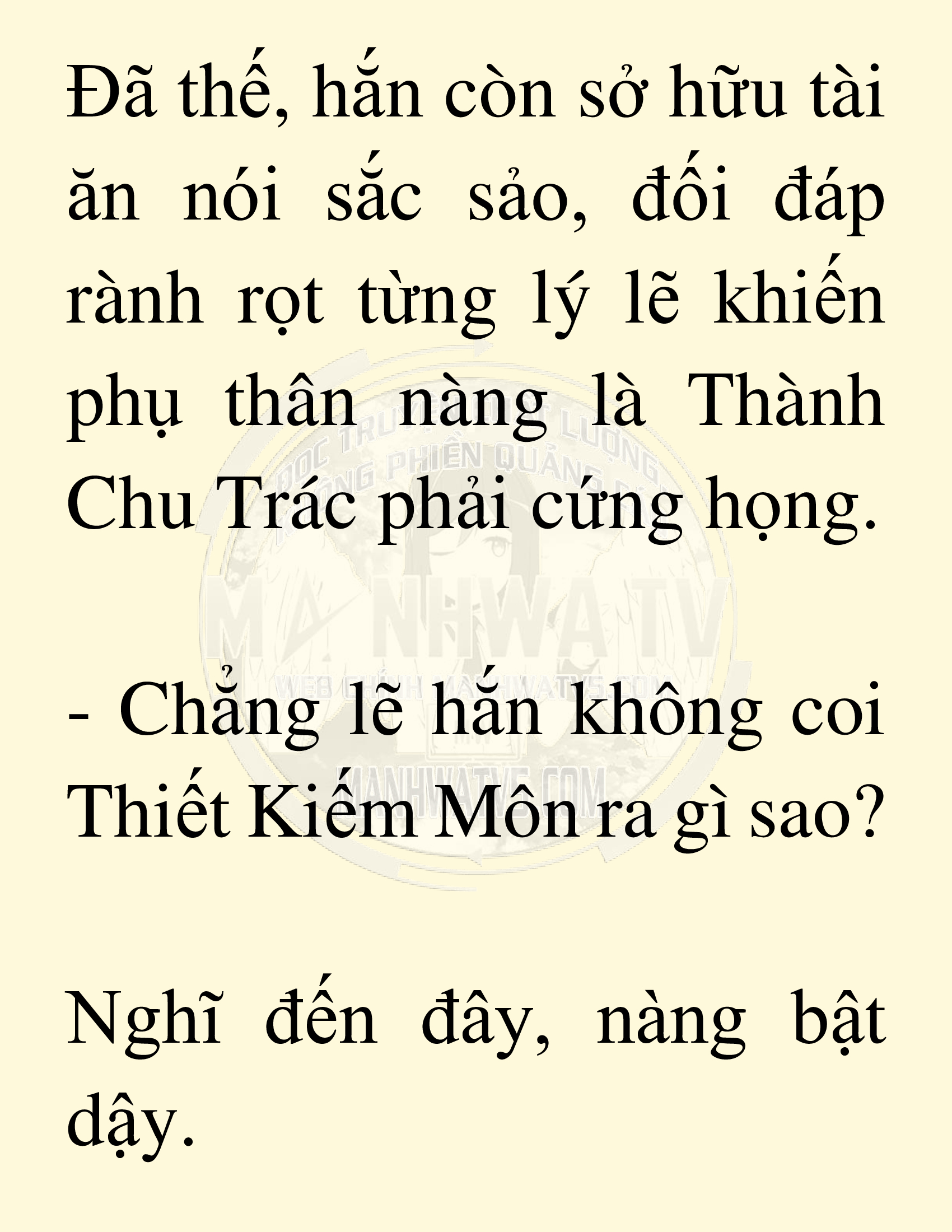 Đọc truyện SNVT[NOVEL] Võ Giả Thiên Tài Trí Nhớ Siêu Phàm - Chương 18: Bảo Vệ Danh Dự Sư Môn