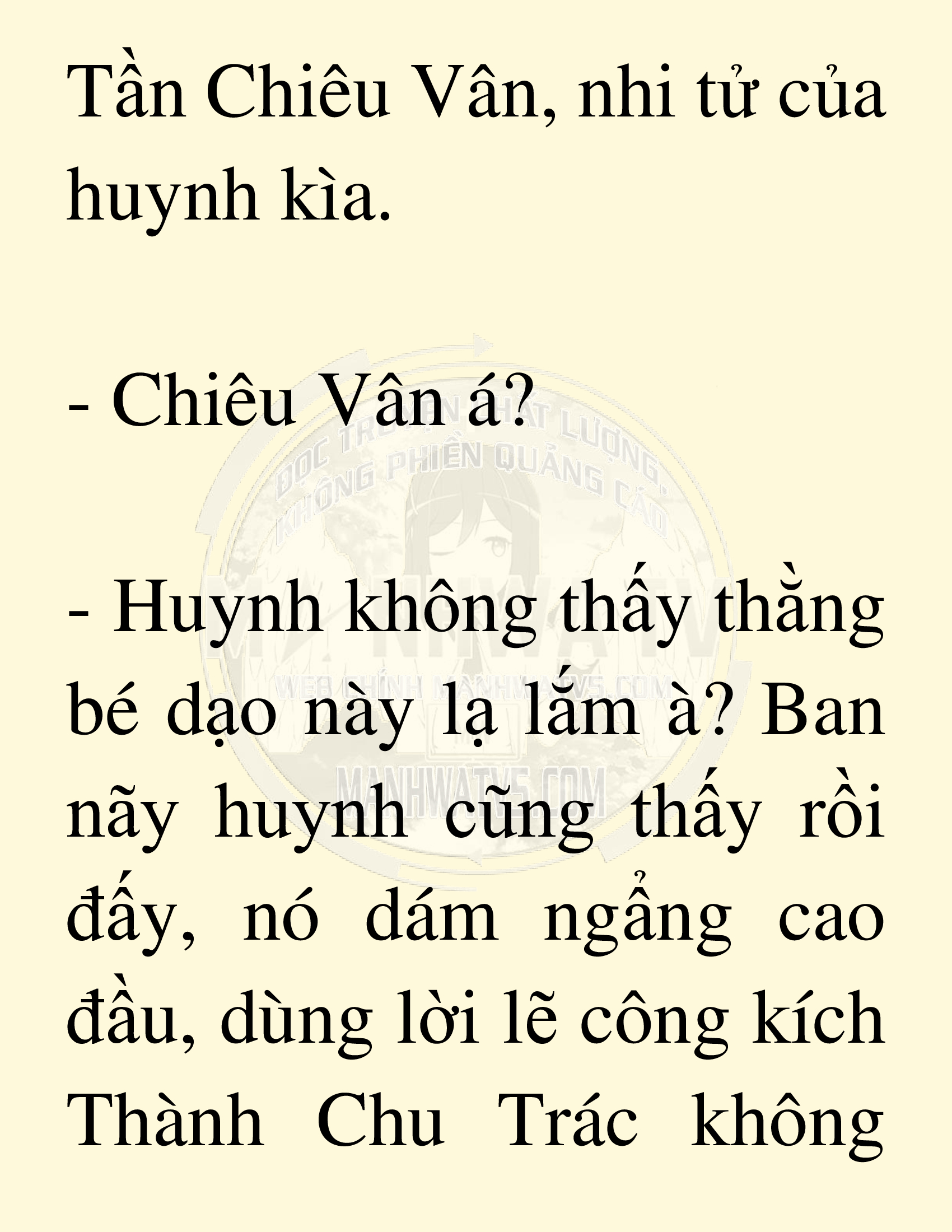 Đọc truyện SNVT[NOVEL] Võ Giả Thiên Tài Trí Nhớ Siêu Phàm - Chương 18: Bảo Vệ Danh Dự Sư Môn