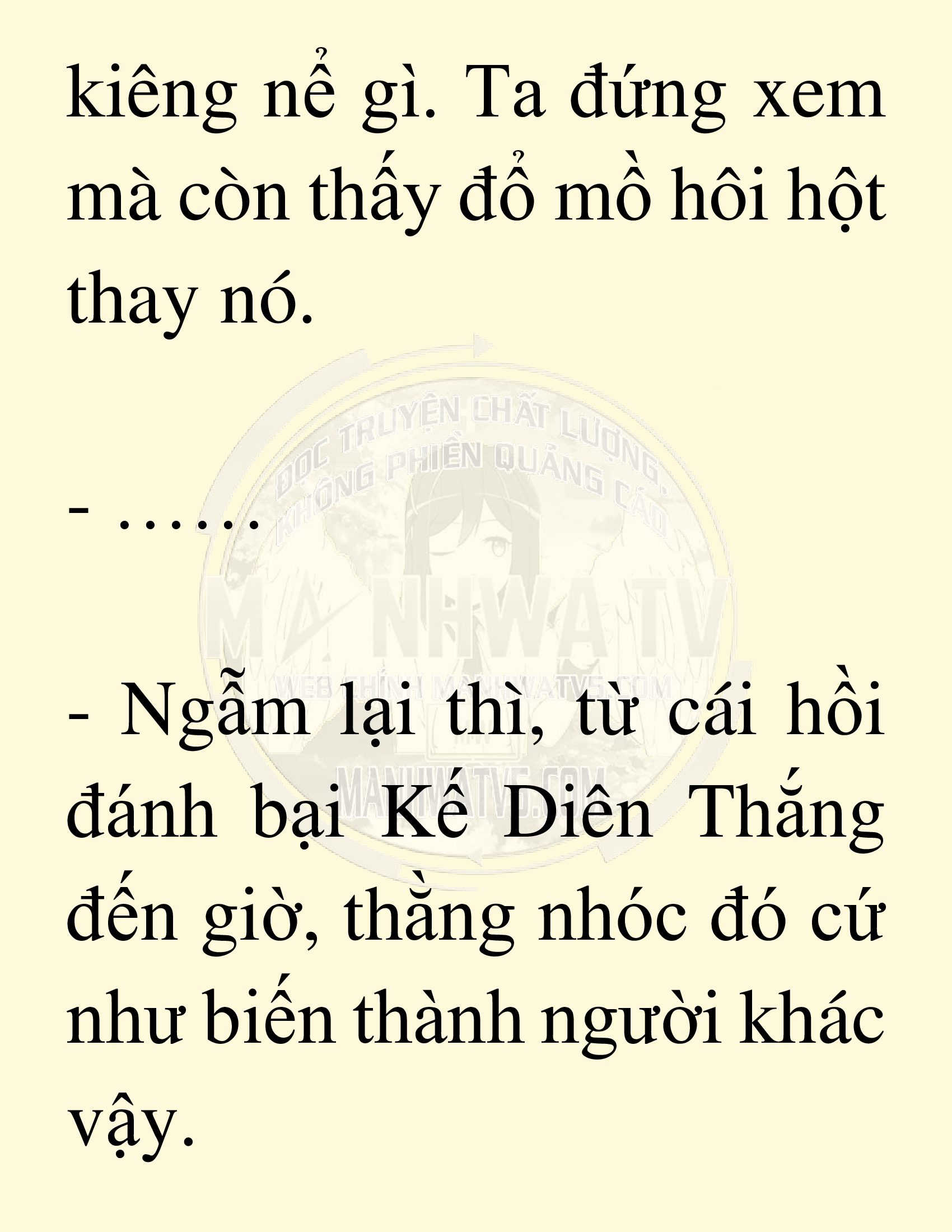 Đọc truyện SNVT[NOVEL] Võ Giả Thiên Tài Trí Nhớ Siêu Phàm - Chương 18: Bảo Vệ Danh Dự Sư Môn