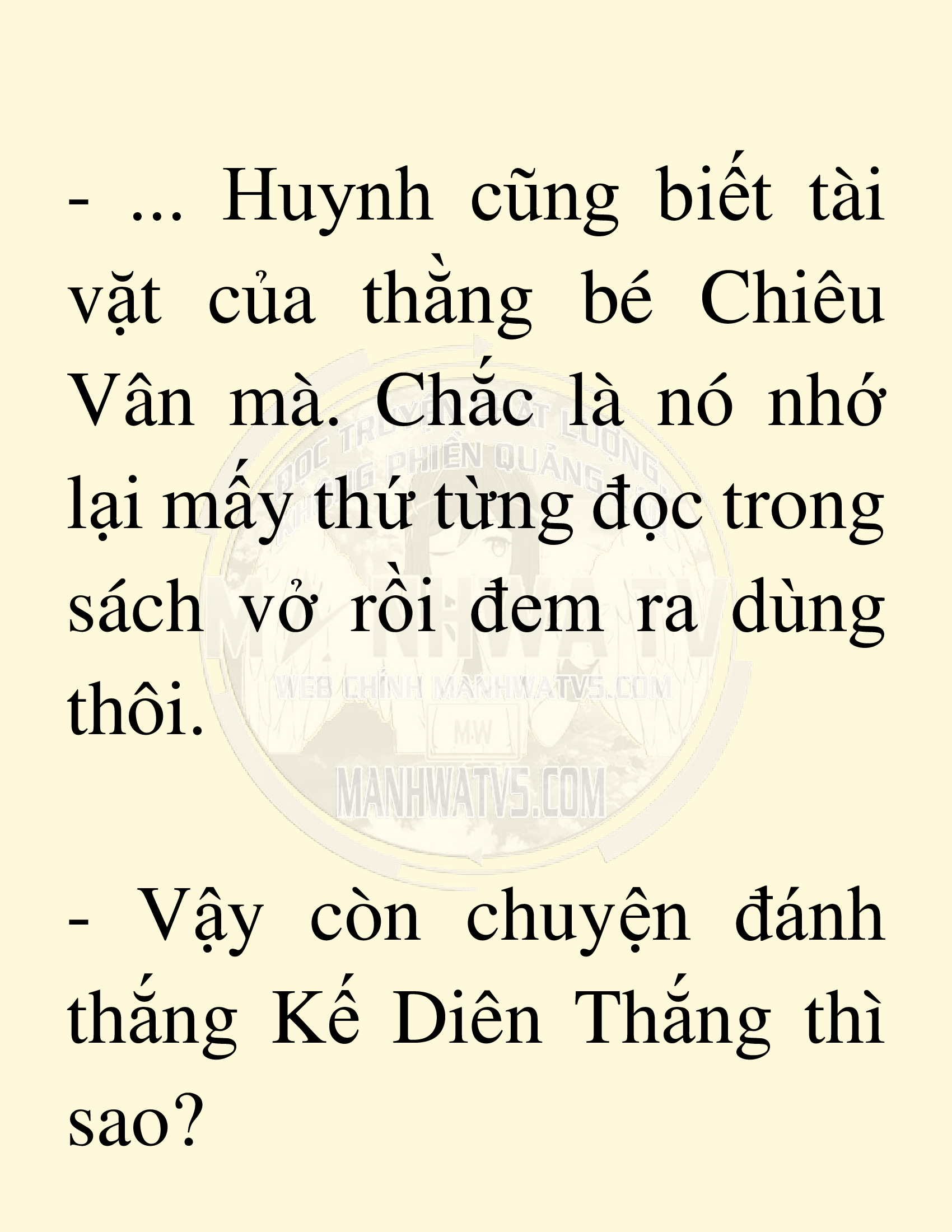 Đọc truyện SNVT[NOVEL] Võ Giả Thiên Tài Trí Nhớ Siêu Phàm - Chương 18: Bảo Vệ Danh Dự Sư Môn