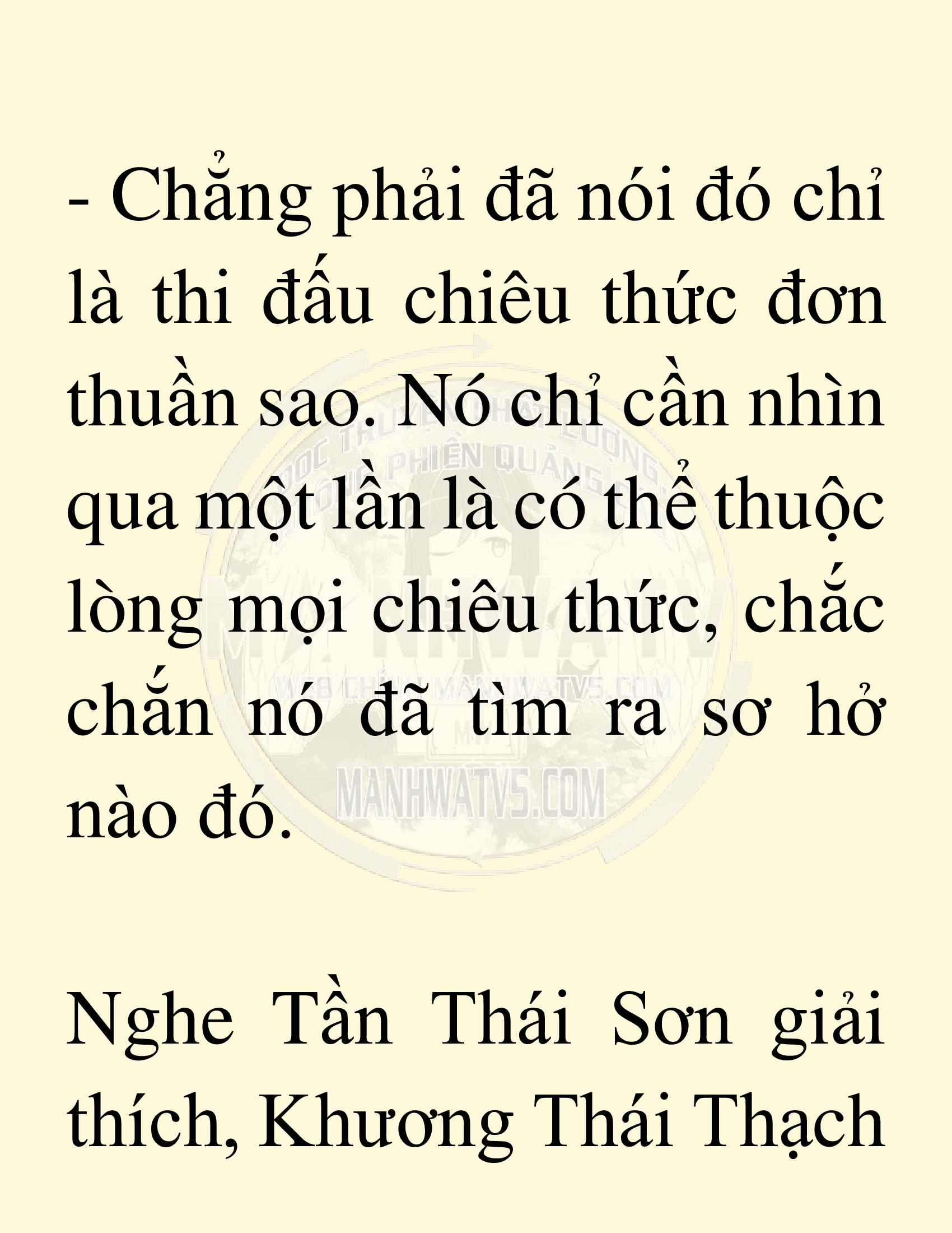 Đọc truyện SNVT[NOVEL] Võ Giả Thiên Tài Trí Nhớ Siêu Phàm - Chương 18: Bảo Vệ Danh Dự Sư Môn