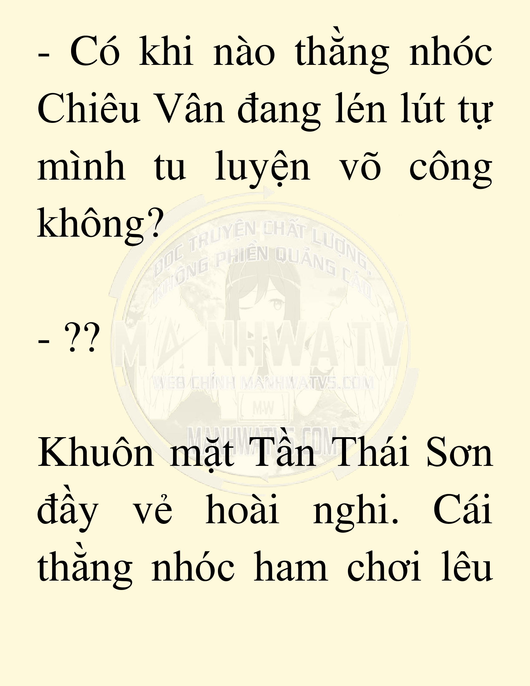 Đọc truyện SNVT[NOVEL] Võ Giả Thiên Tài Trí Nhớ Siêu Phàm - Chương 18: Bảo Vệ Danh Dự Sư Môn