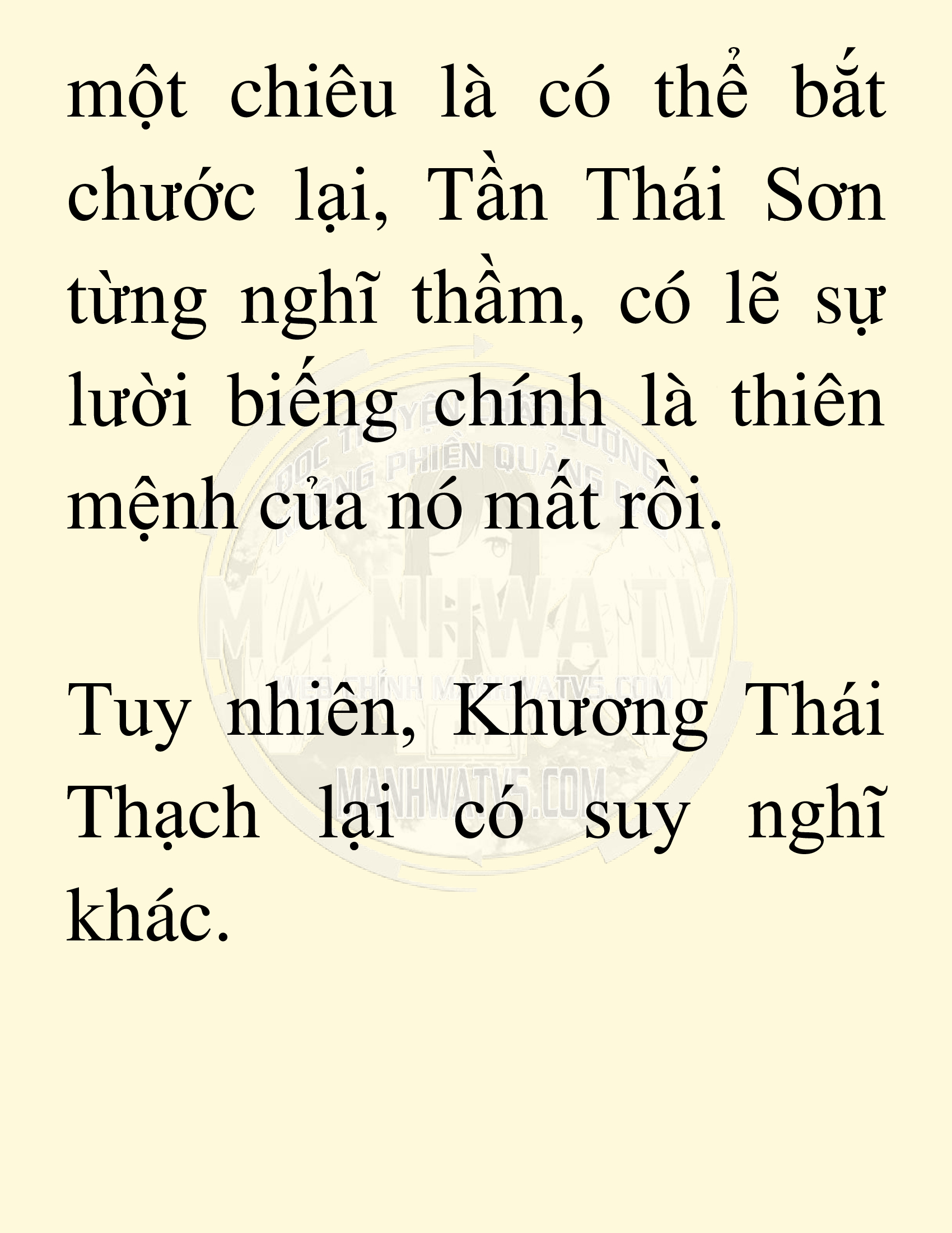 Đọc truyện SNVT[NOVEL] Võ Giả Thiên Tài Trí Nhớ Siêu Phàm - Chương 19: Bảo Vệ Danh Dự Sư Môn