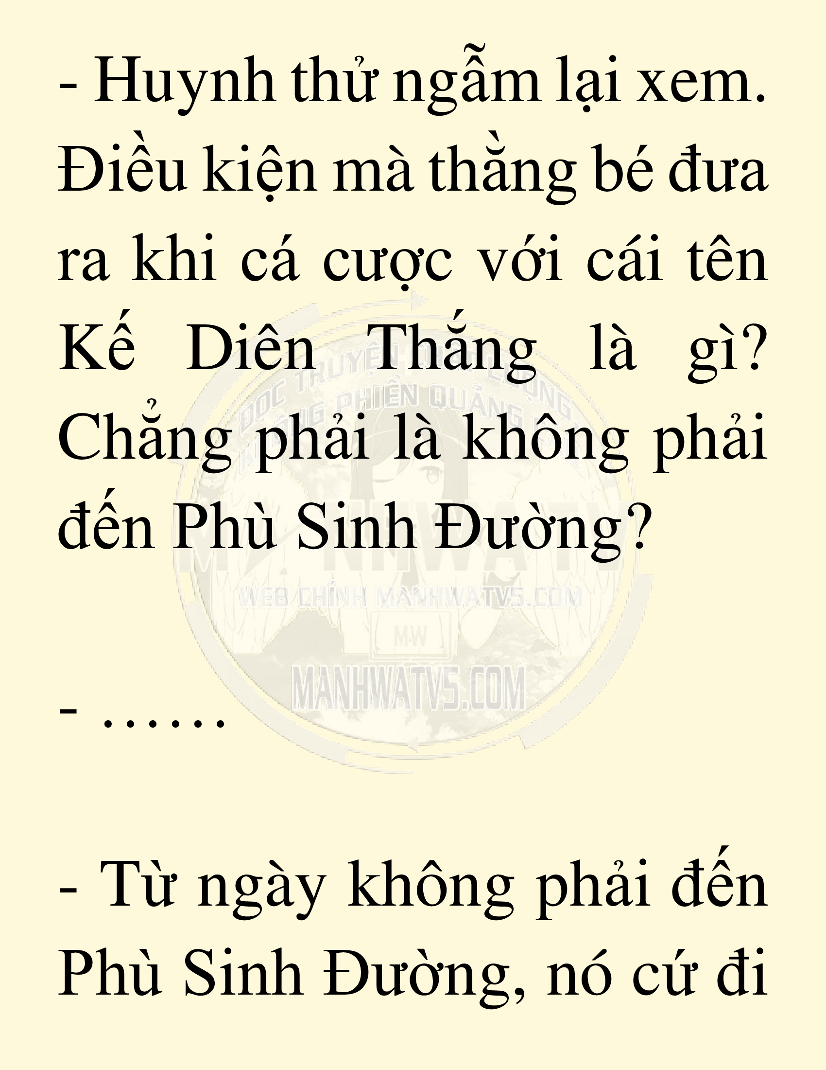 Đọc truyện SNVT[NOVEL] Võ Giả Thiên Tài Trí Nhớ Siêu Phàm - Chương 19: Bảo Vệ Danh Dự Sư Môn