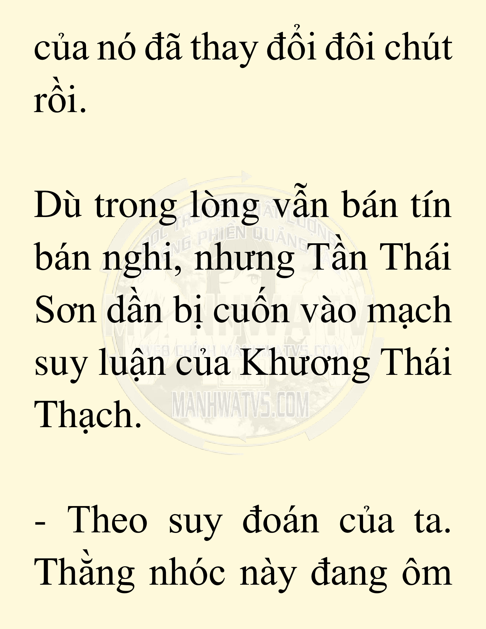 Đọc truyện SNVT[NOVEL] Võ Giả Thiên Tài Trí Nhớ Siêu Phàm - Chương 19: Bảo Vệ Danh Dự Sư Môn