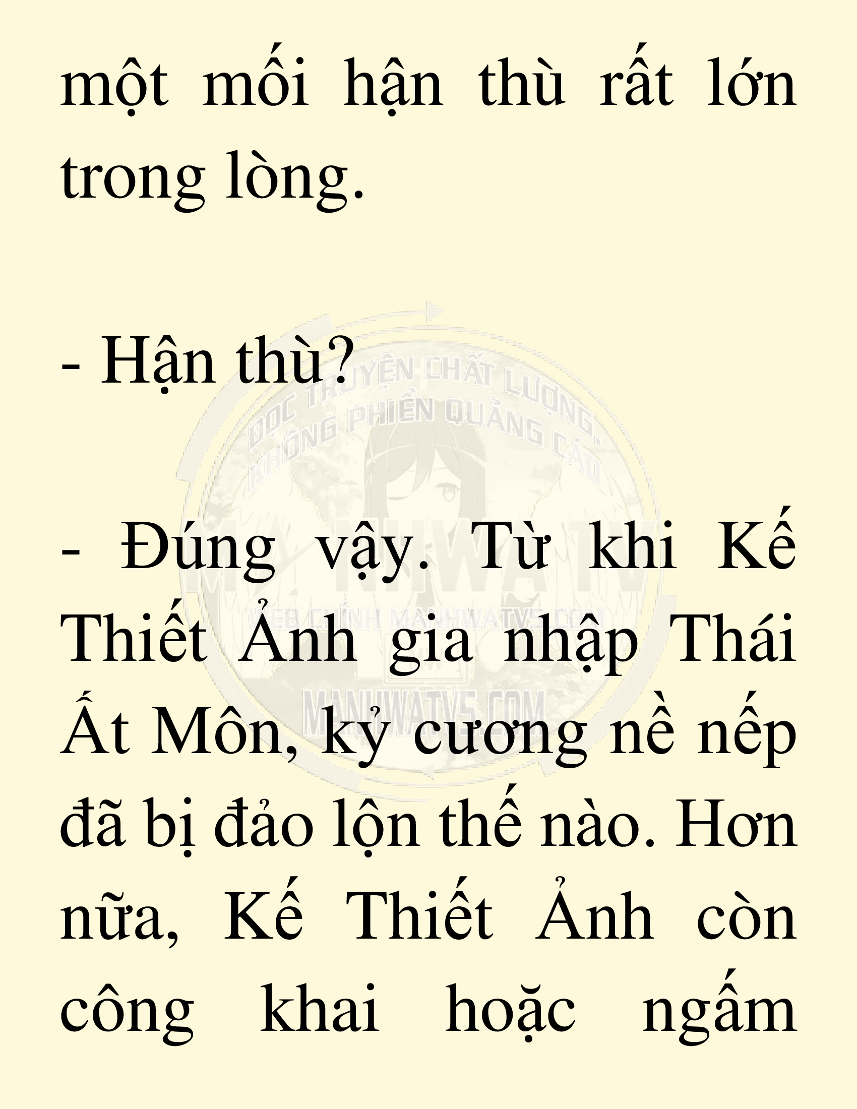 Đọc truyện SNVT[NOVEL] Võ Giả Thiên Tài Trí Nhớ Siêu Phàm - Chương 19: Bảo Vệ Danh Dự Sư Môn
