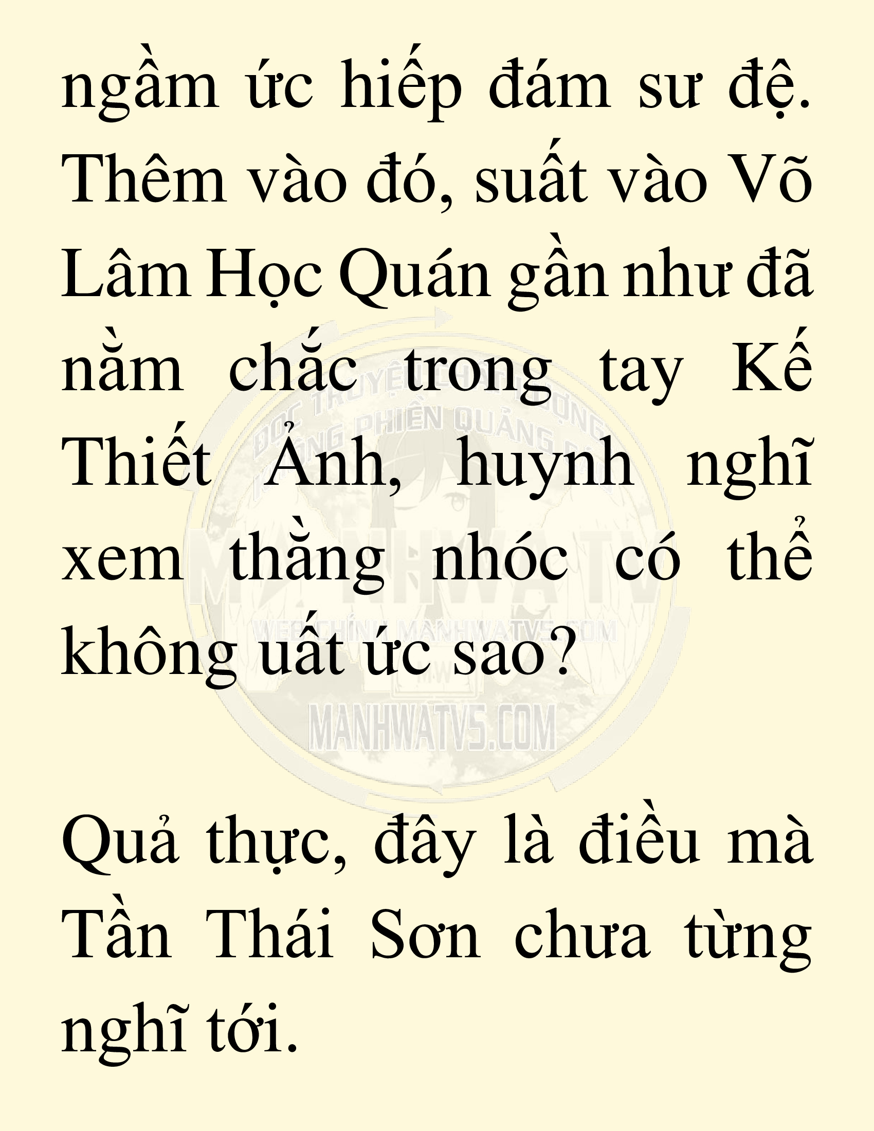 Đọc truyện SNVT[NOVEL] Võ Giả Thiên Tài Trí Nhớ Siêu Phàm - Chương 19: Bảo Vệ Danh Dự Sư Môn