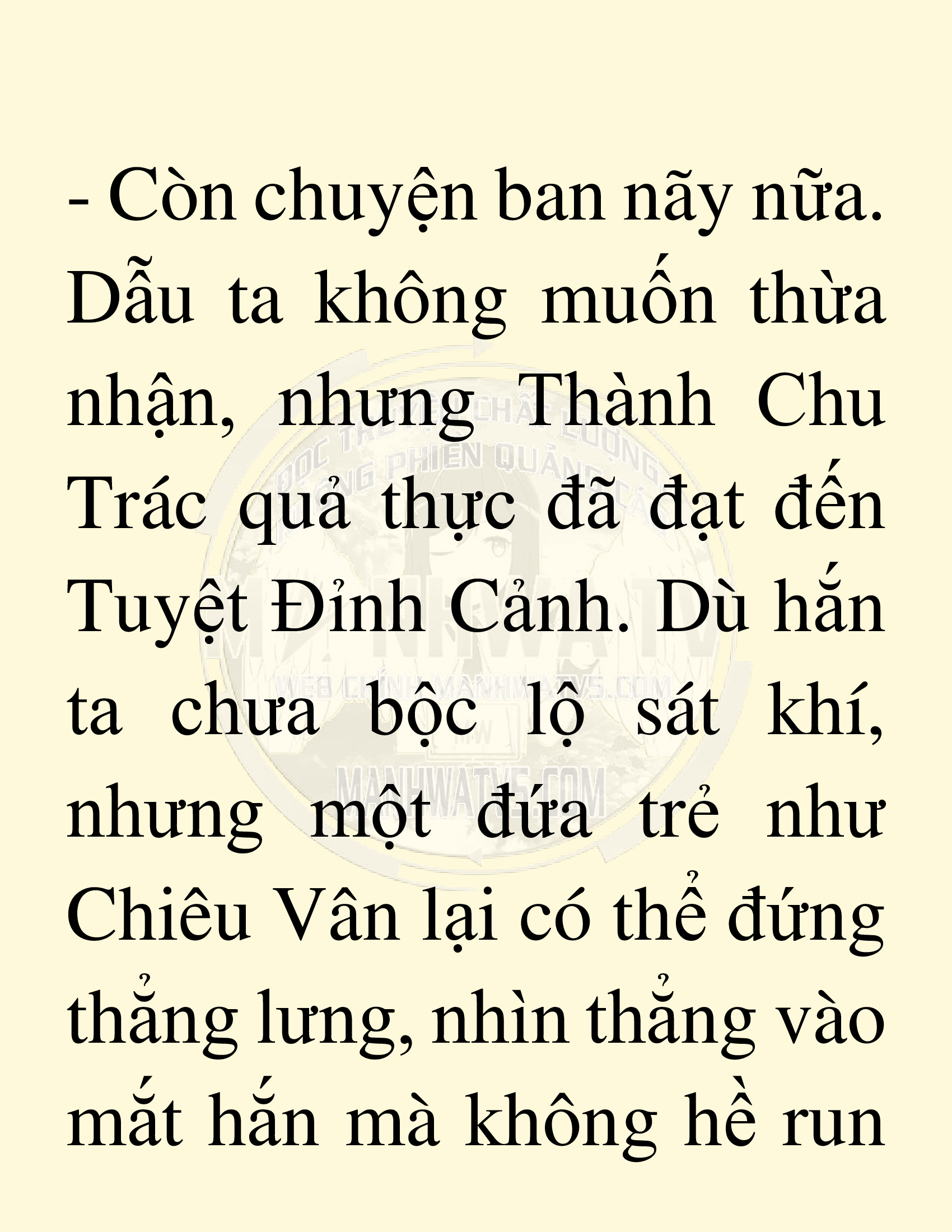 Đọc truyện SNVT[NOVEL] Võ Giả Thiên Tài Trí Nhớ Siêu Phàm - Chương 19: Bảo Vệ Danh Dự Sư Môn