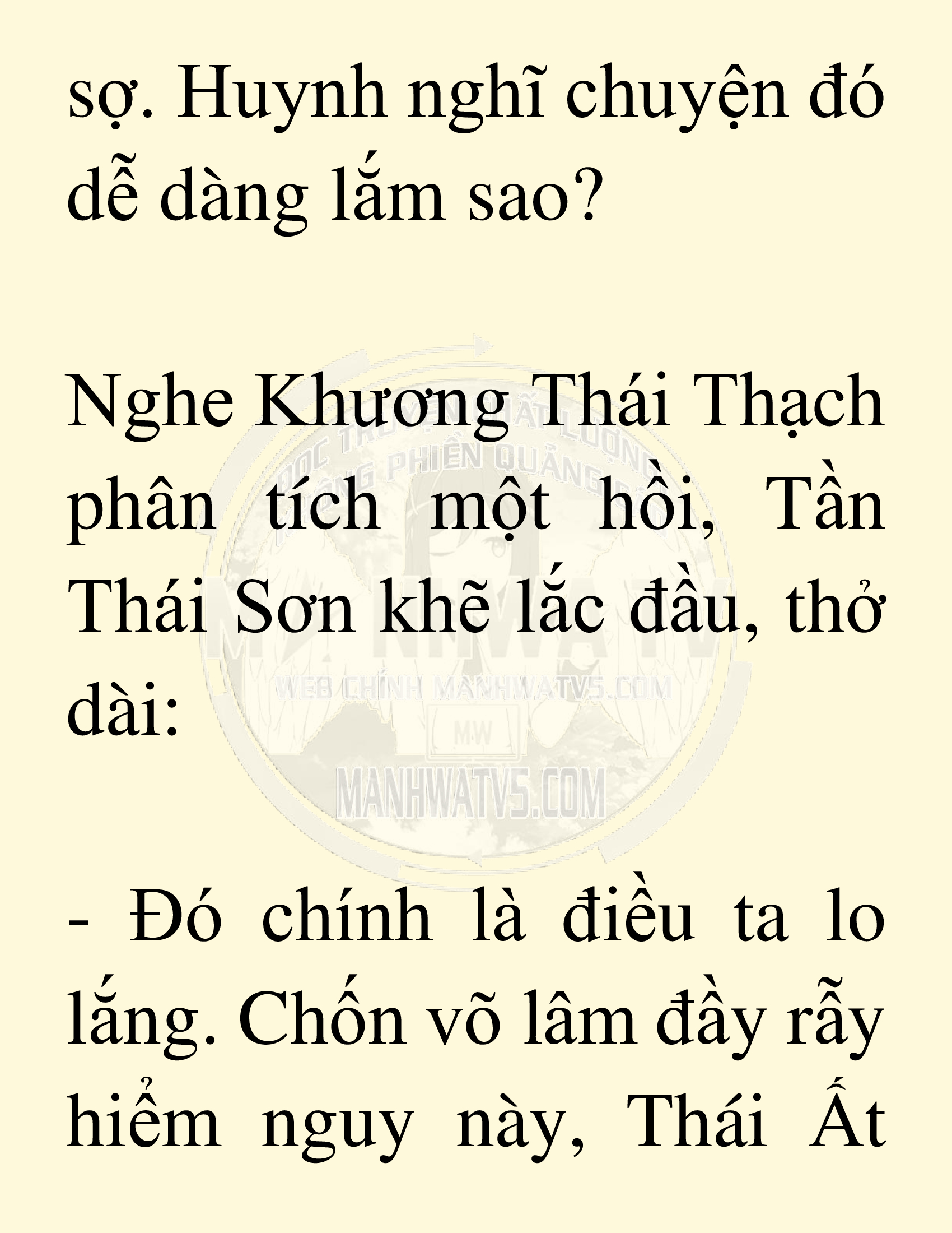 Đọc truyện SNVT[NOVEL] Võ Giả Thiên Tài Trí Nhớ Siêu Phàm - Chương 19: Bảo Vệ Danh Dự Sư Môn