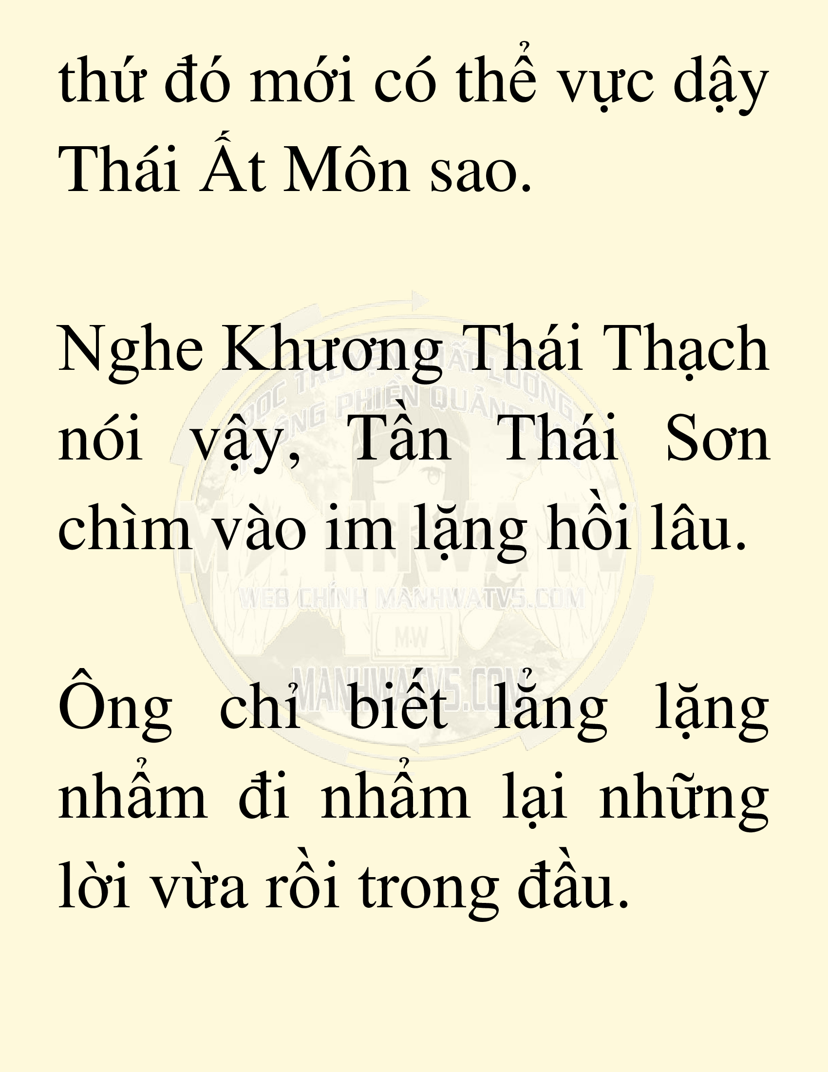 Đọc truyện SNVT[NOVEL] Võ Giả Thiên Tài Trí Nhớ Siêu Phàm - Chương 19: Bảo Vệ Danh Dự Sư Môn