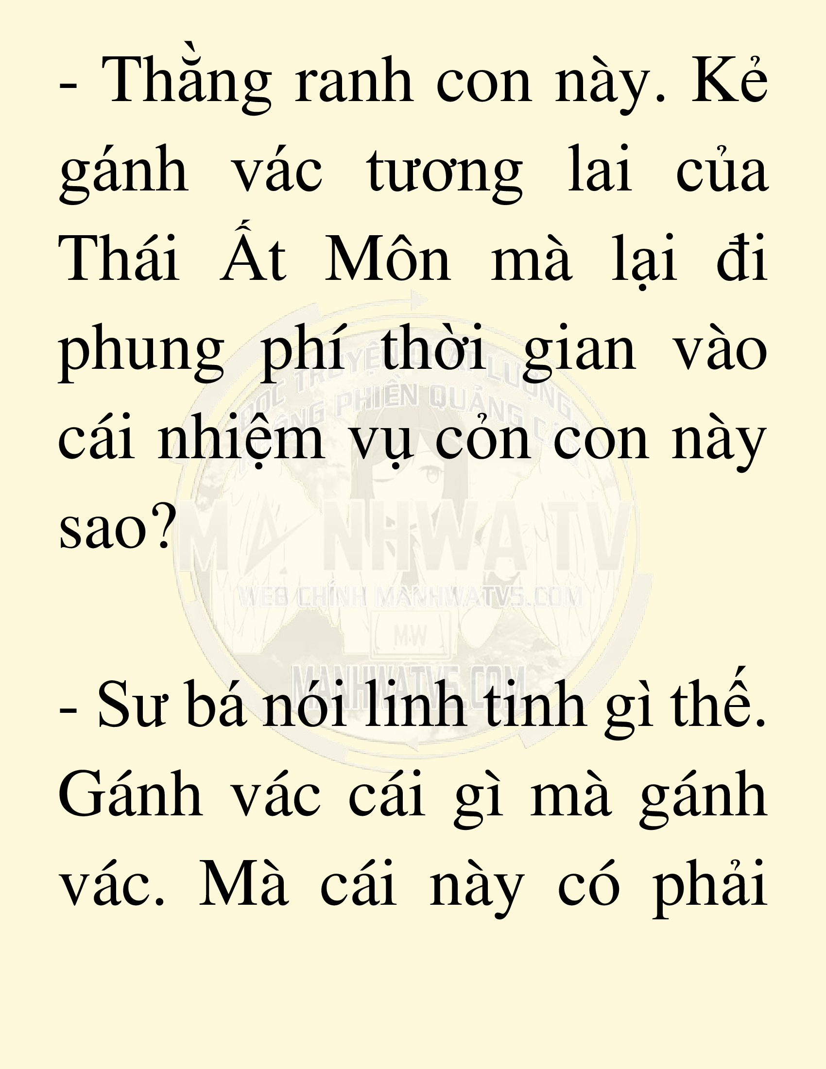 Đọc truyện SNVT[NOVEL] Võ Giả Thiên Tài Trí Nhớ Siêu Phàm - Chương 19: Bảo Vệ Danh Dự Sư Môn