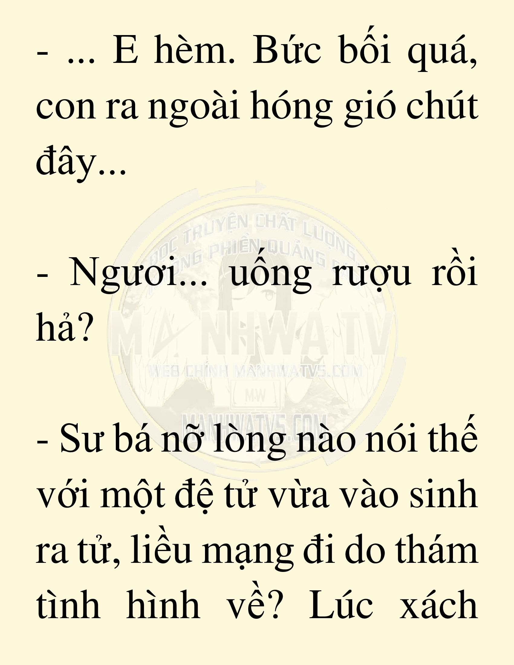 Đọc truyện SNVT[NOVEL] Võ Giả Thiên Tài Trí Nhớ Siêu Phàm - Chương 19: Bảo Vệ Danh Dự Sư Môn