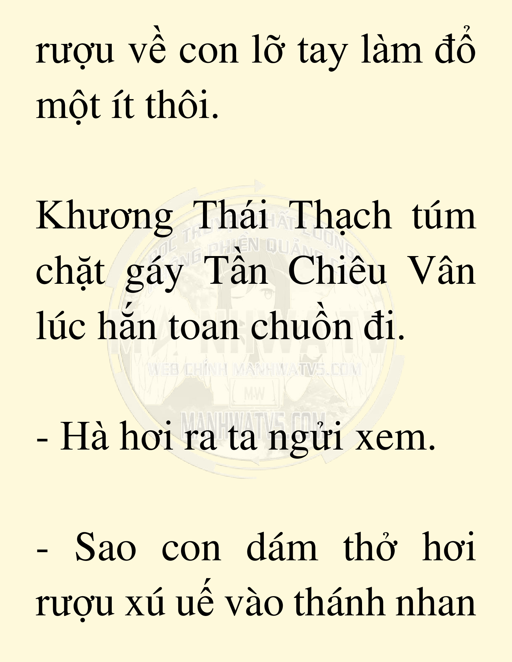 Đọc truyện SNVT[NOVEL] Võ Giả Thiên Tài Trí Nhớ Siêu Phàm - Chương 19: Bảo Vệ Danh Dự Sư Môn