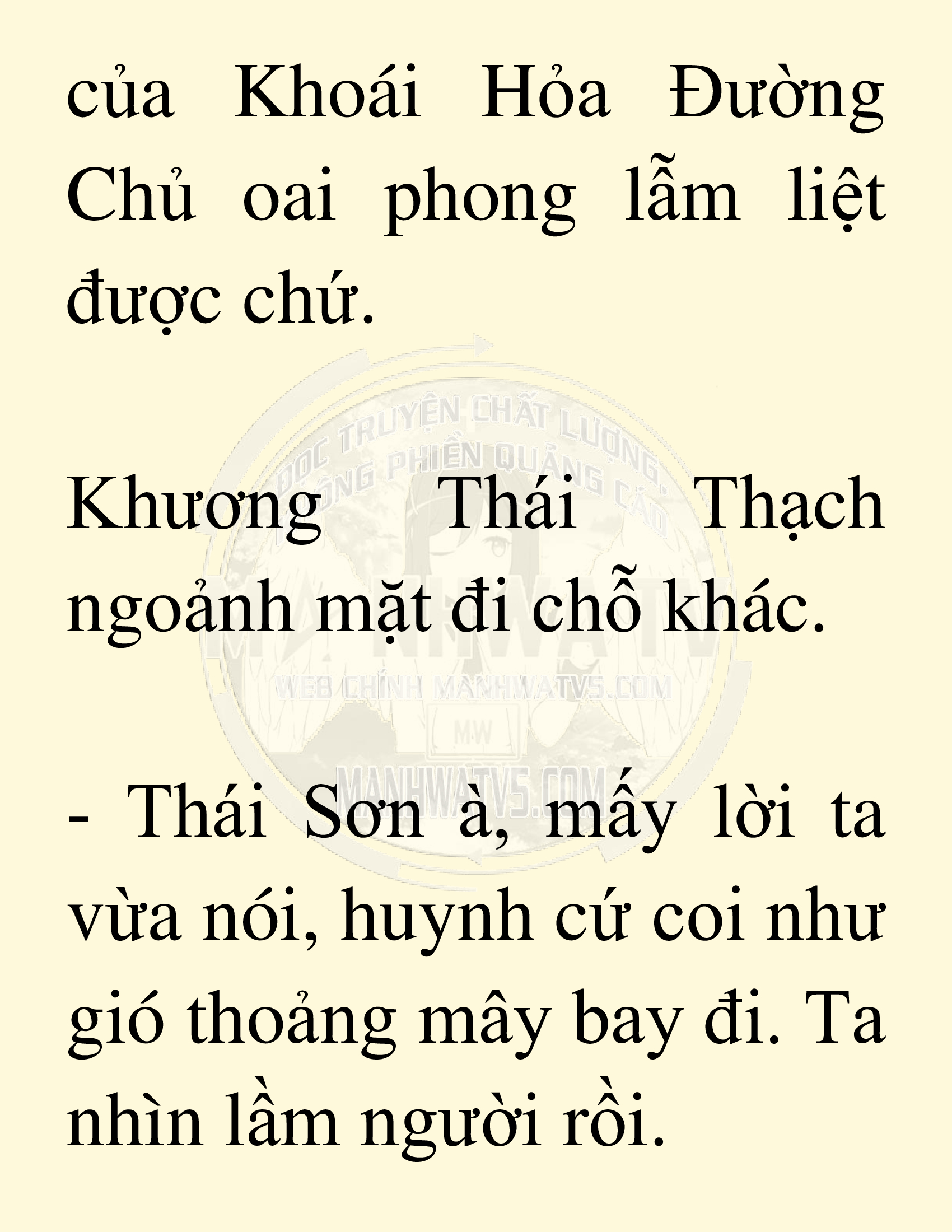Đọc truyện SNVT[NOVEL] Võ Giả Thiên Tài Trí Nhớ Siêu Phàm - Chương 19: Bảo Vệ Danh Dự Sư Môn