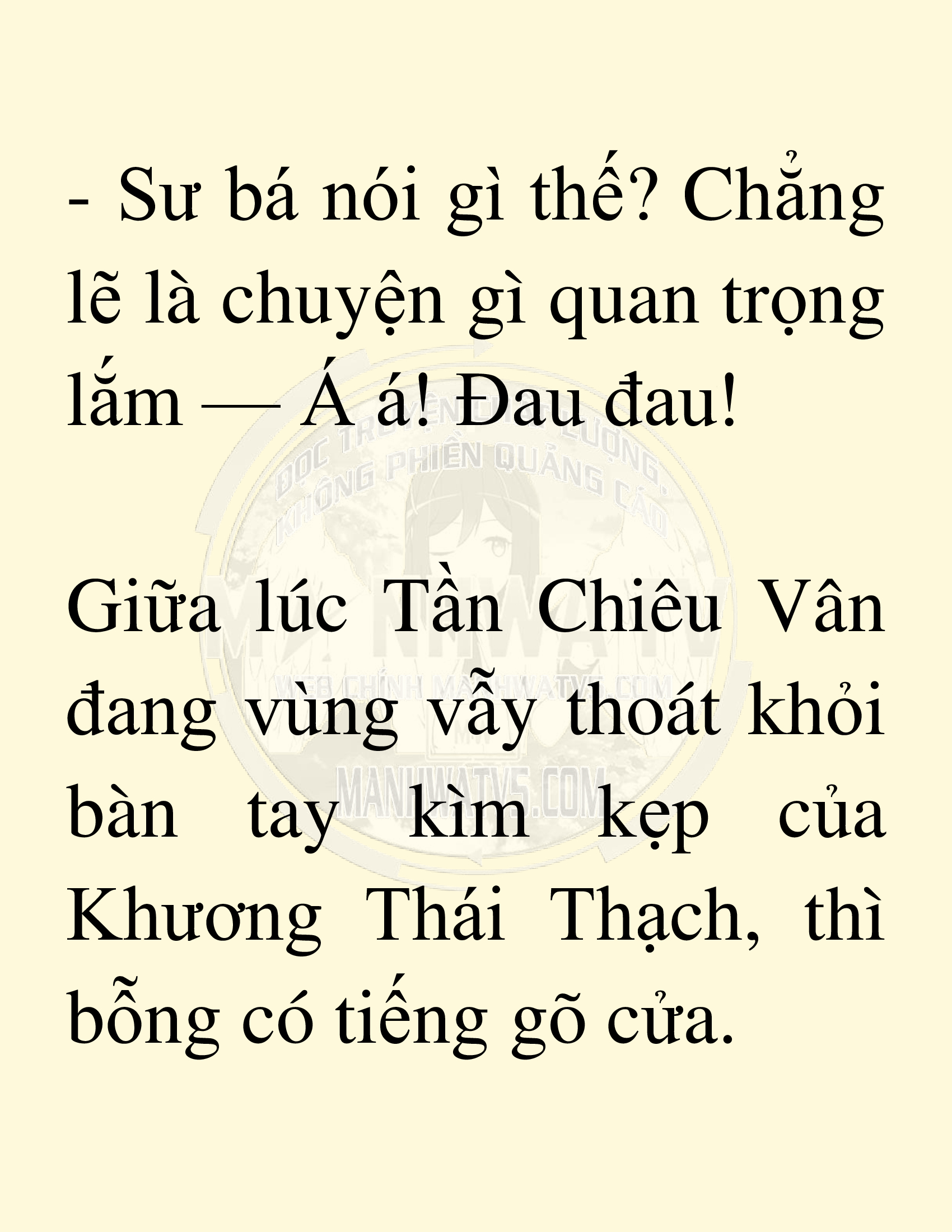 Đọc truyện SNVT[NOVEL] Võ Giả Thiên Tài Trí Nhớ Siêu Phàm - Chương 19: Bảo Vệ Danh Dự Sư Môn