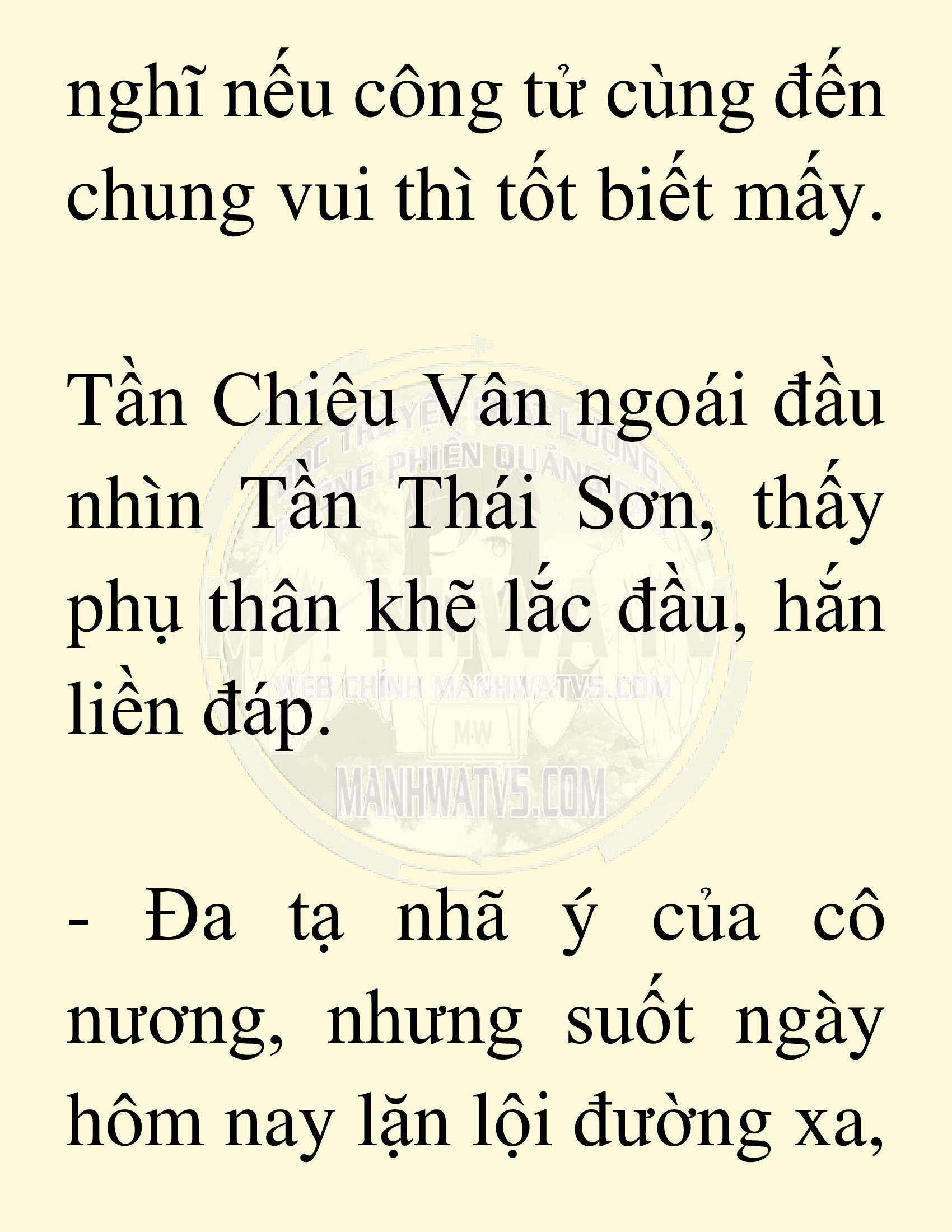 Đọc truyện SNVT[NOVEL] Võ Giả Thiên Tài Trí Nhớ Siêu Phàm - Chương 19: Bảo Vệ Danh Dự Sư Môn