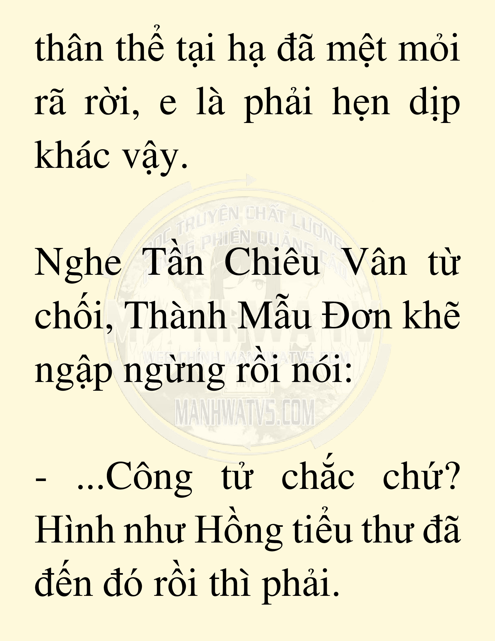 Đọc truyện SNVT[NOVEL] Võ Giả Thiên Tài Trí Nhớ Siêu Phàm - Chương 19: Bảo Vệ Danh Dự Sư Môn