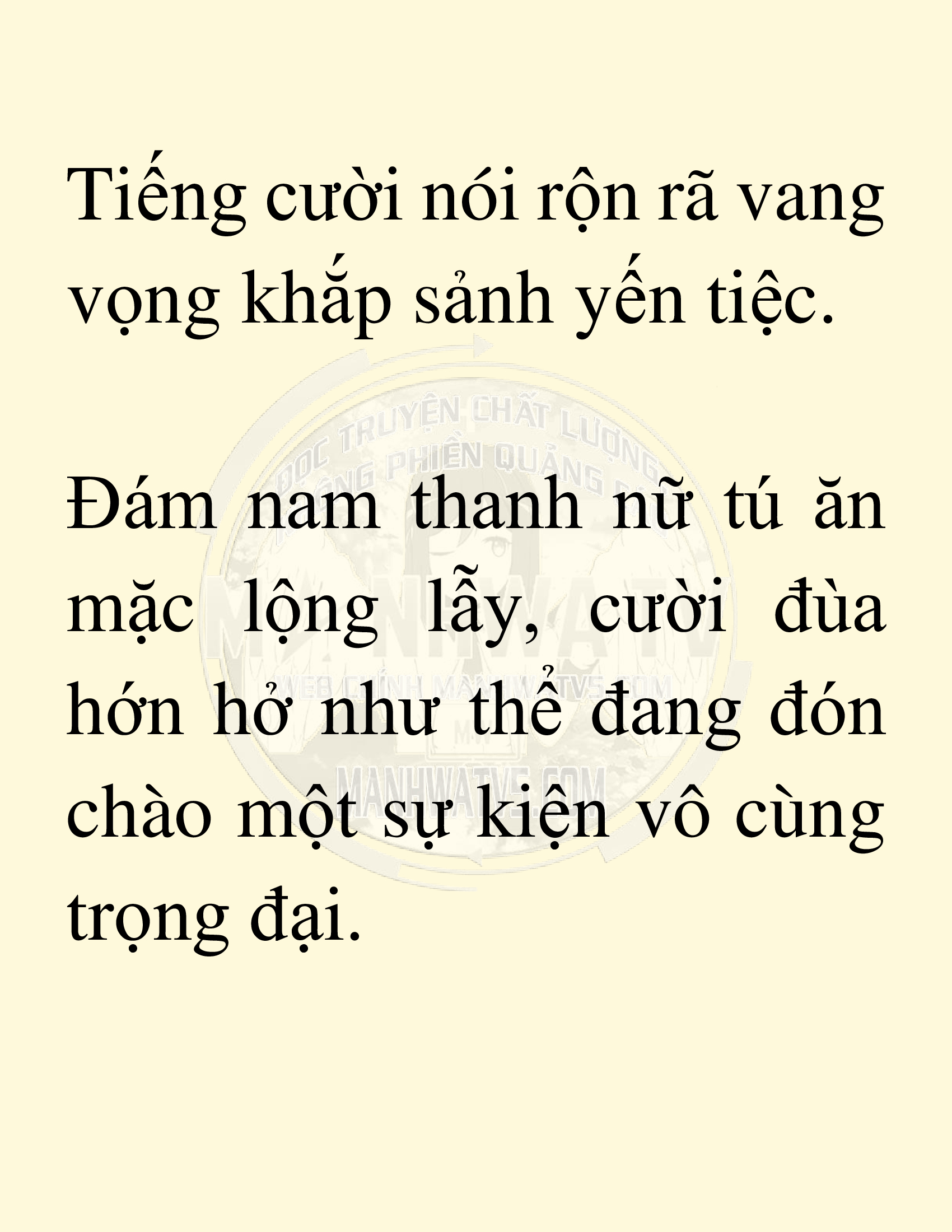 Đọc truyện SNVT[NOVEL] Võ Giả Thiên Tài Trí Nhớ Siêu Phàm - Chương 19: Bảo Vệ Danh Dự Sư Môn