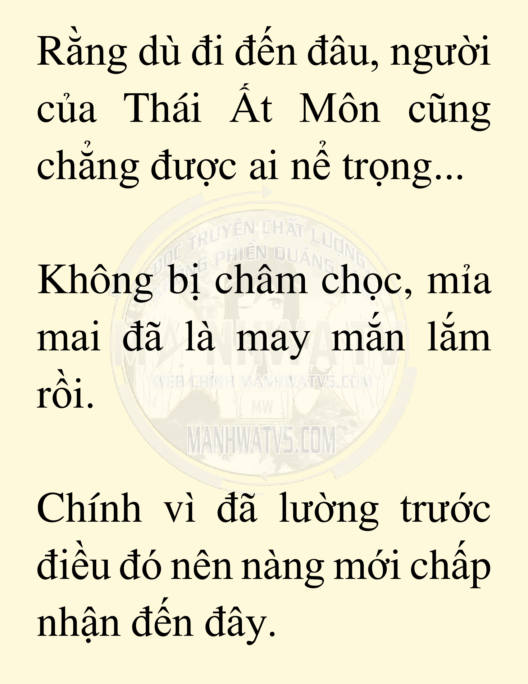 Đọc truyện SNVT[NOVEL] Võ Giả Thiên Tài Trí Nhớ Siêu Phàm - Chương 19: Bảo Vệ Danh Dự Sư Môn