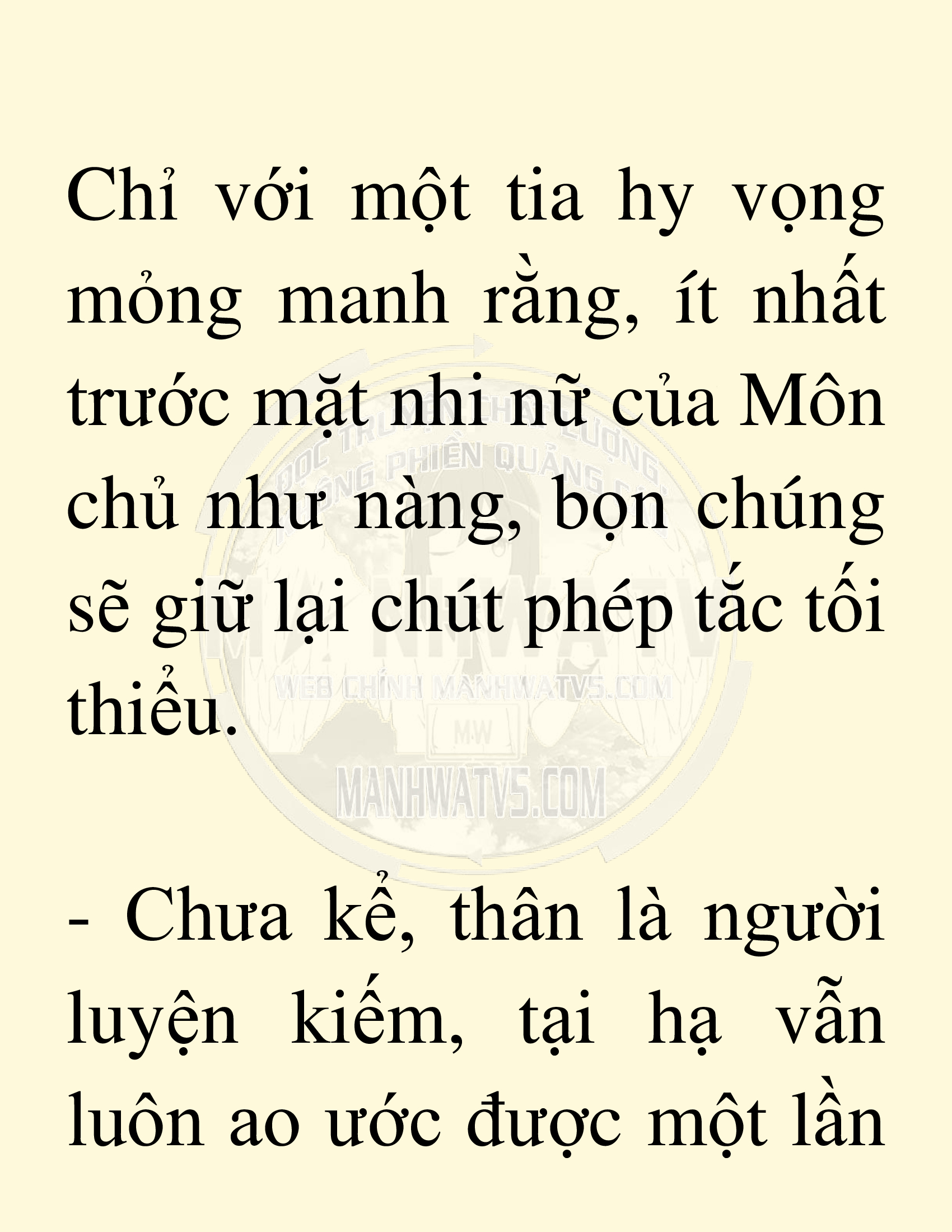 Đọc truyện SNVT[NOVEL] Võ Giả Thiên Tài Trí Nhớ Siêu Phàm - Chương 19: Bảo Vệ Danh Dự Sư Môn