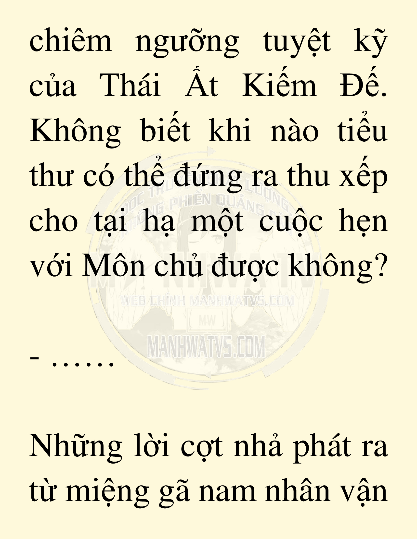Đọc truyện SNVT[NOVEL] Võ Giả Thiên Tài Trí Nhớ Siêu Phàm - Chương 19: Bảo Vệ Danh Dự Sư Môn