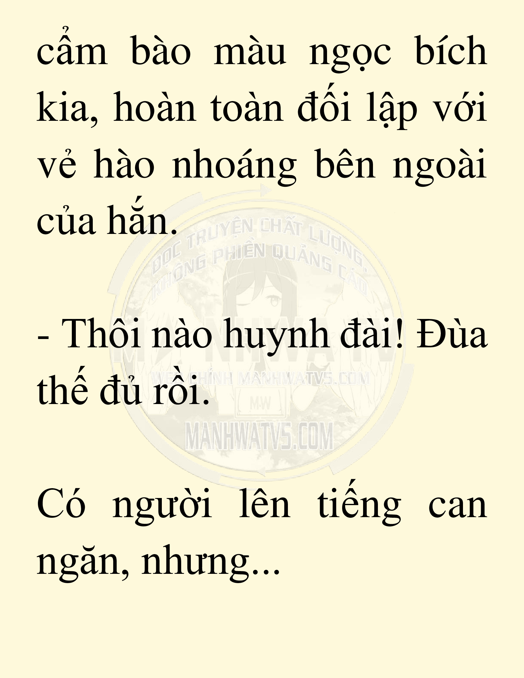 Đọc truyện SNVT[NOVEL] Võ Giả Thiên Tài Trí Nhớ Siêu Phàm - Chương 19: Bảo Vệ Danh Dự Sư Môn