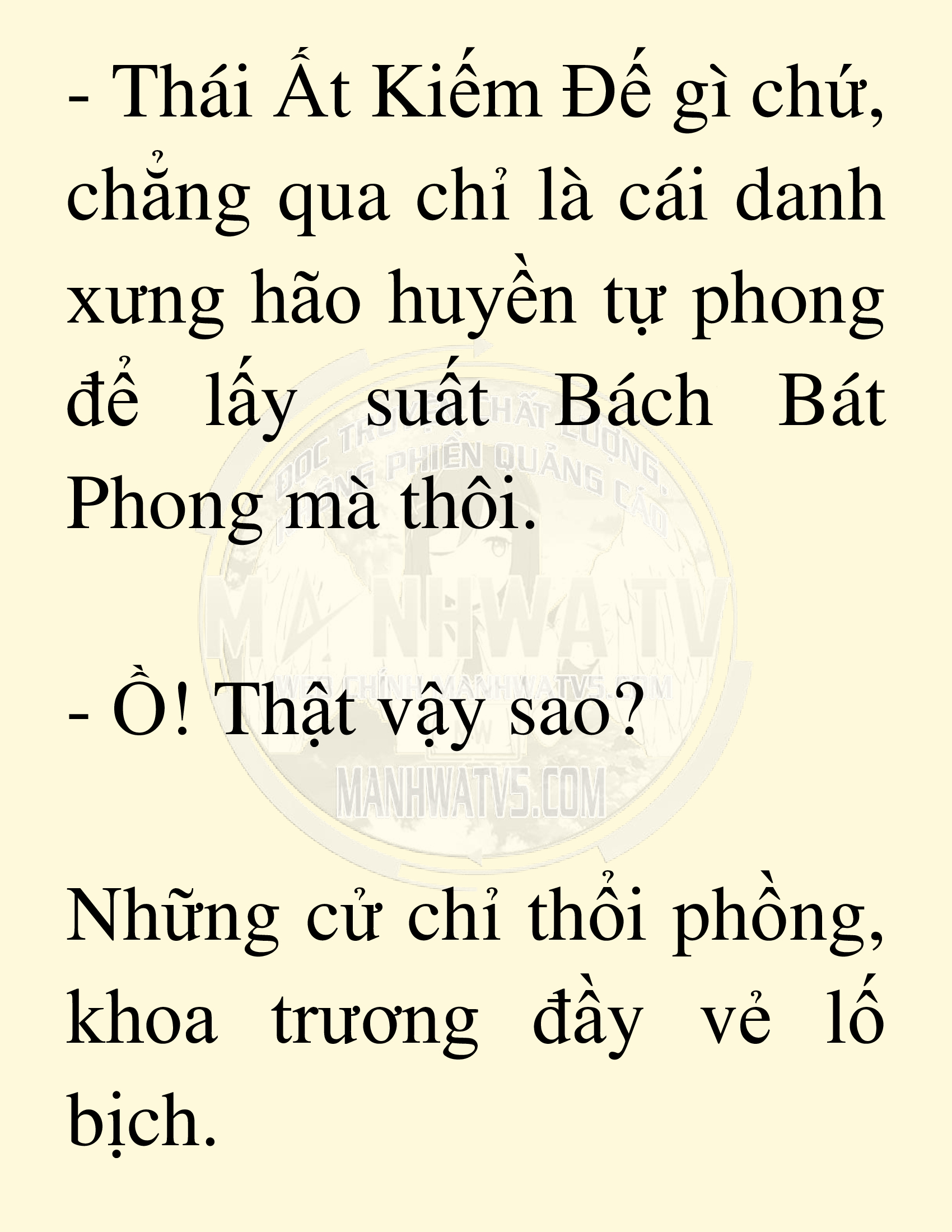 Đọc truyện SNVT[NOVEL] Võ Giả Thiên Tài Trí Nhớ Siêu Phàm - Chương 19: Bảo Vệ Danh Dự Sư Môn