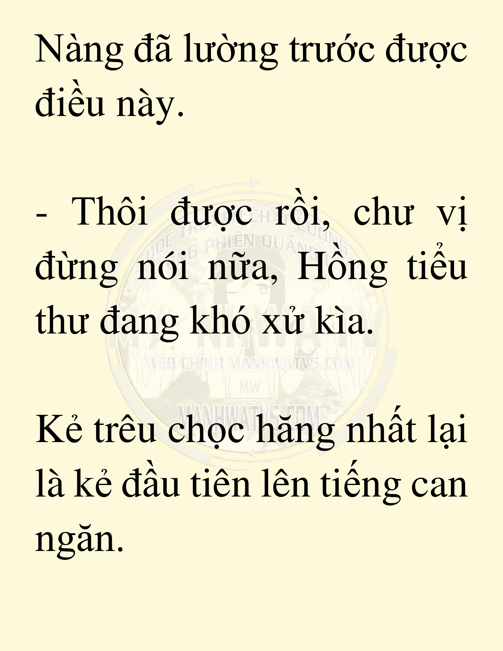 Đọc truyện SNVT[NOVEL] Võ Giả Thiên Tài Trí Nhớ Siêu Phàm - Chương 19: Bảo Vệ Danh Dự Sư Môn