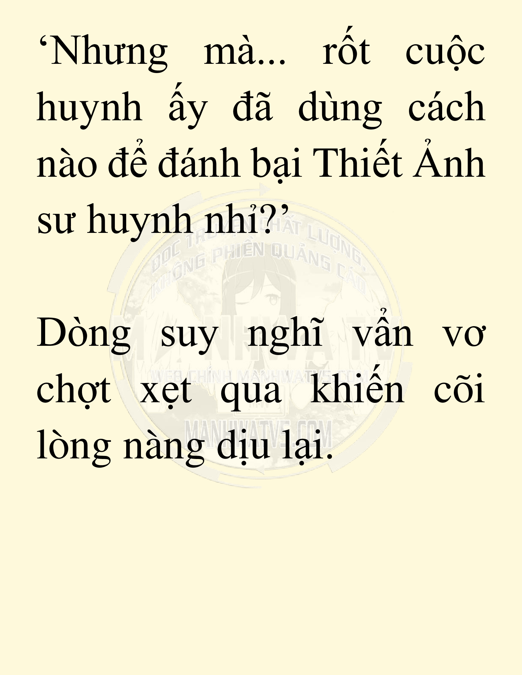 Đọc truyện SNVT[NOVEL] Võ Giả Thiên Tài Trí Nhớ Siêu Phàm - Chương 19: Bảo Vệ Danh Dự Sư Môn