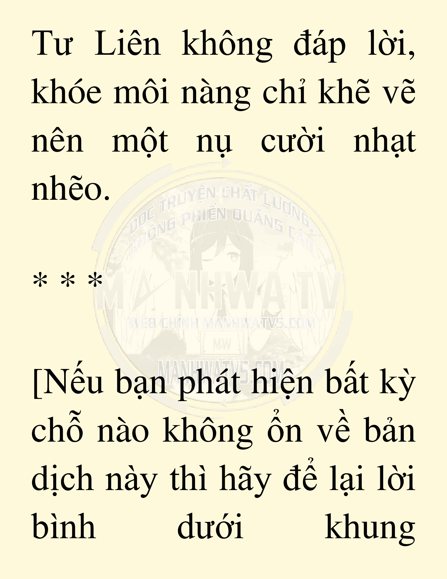 Đọc truyện SNVT[NOVEL] Võ Giả Thiên Tài Trí Nhớ Siêu Phàm - Chương 19: Bảo Vệ Danh Dự Sư Môn