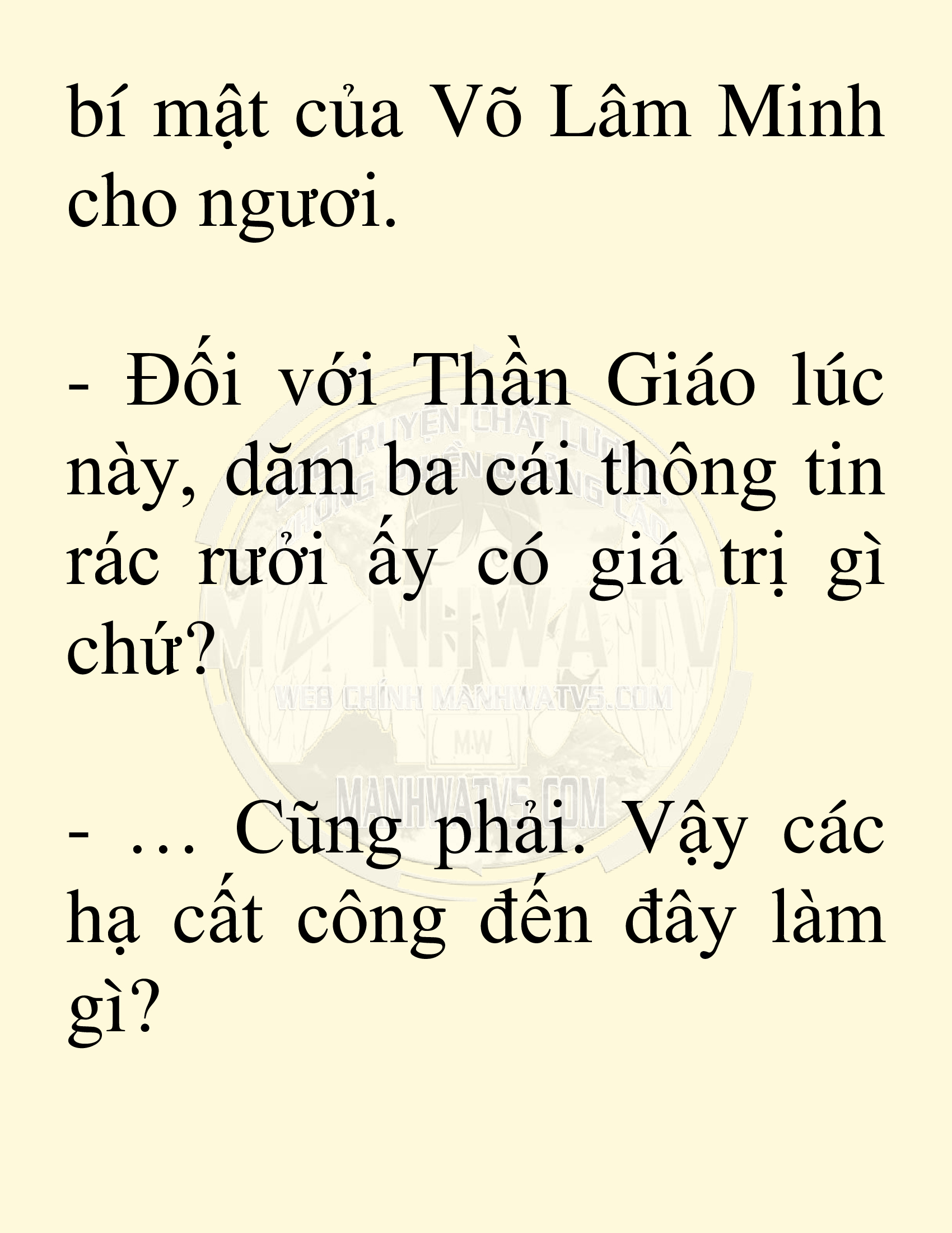Đọc truyện SNVT[NOVEL] Võ Giả Thiên Tài Trí Nhớ Siêu Phàm - Chương 2: Trí Nhớ Siêu Phàm