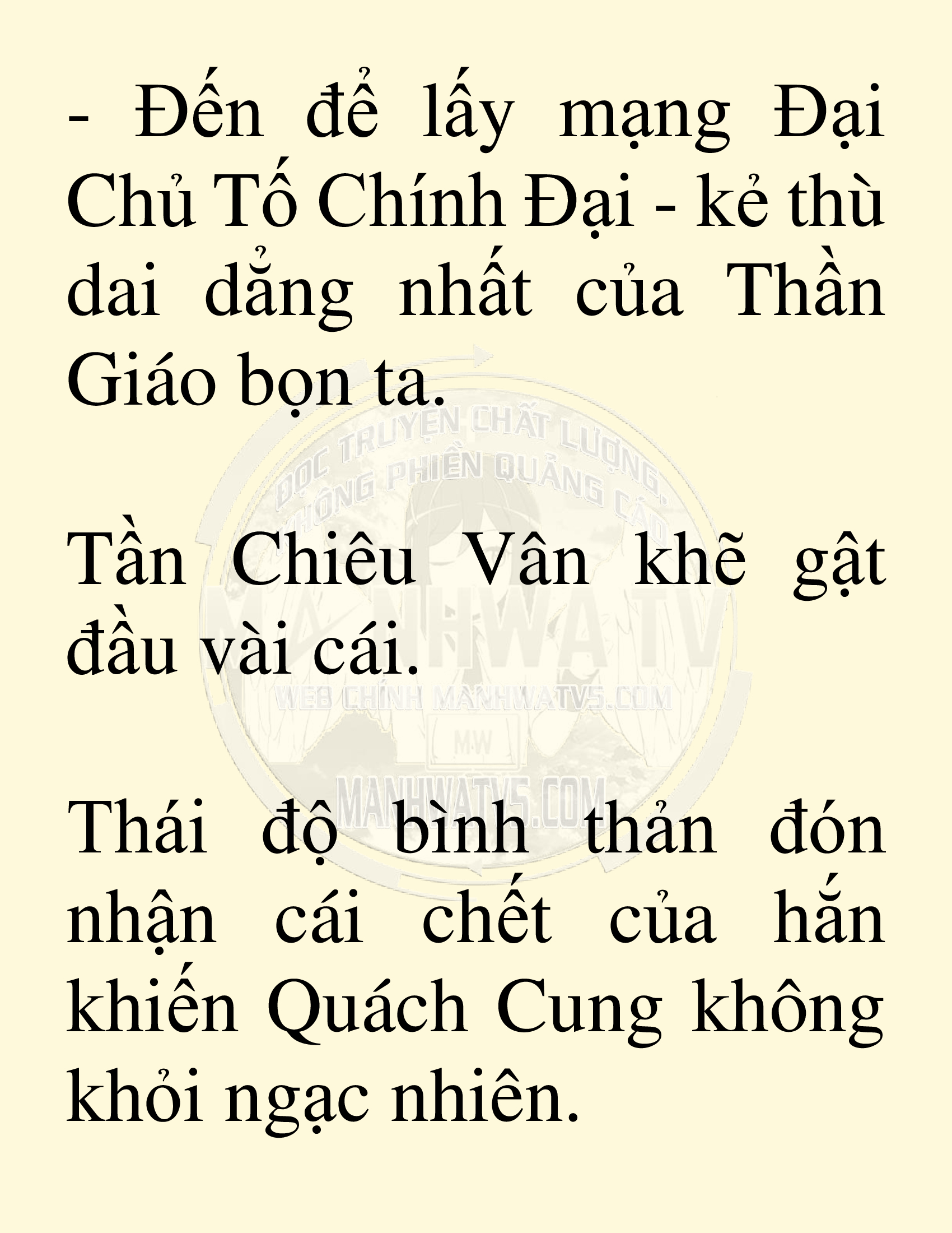 Đọc truyện SNVT[NOVEL] Võ Giả Thiên Tài Trí Nhớ Siêu Phàm - Chương 2: Trí Nhớ Siêu Phàm